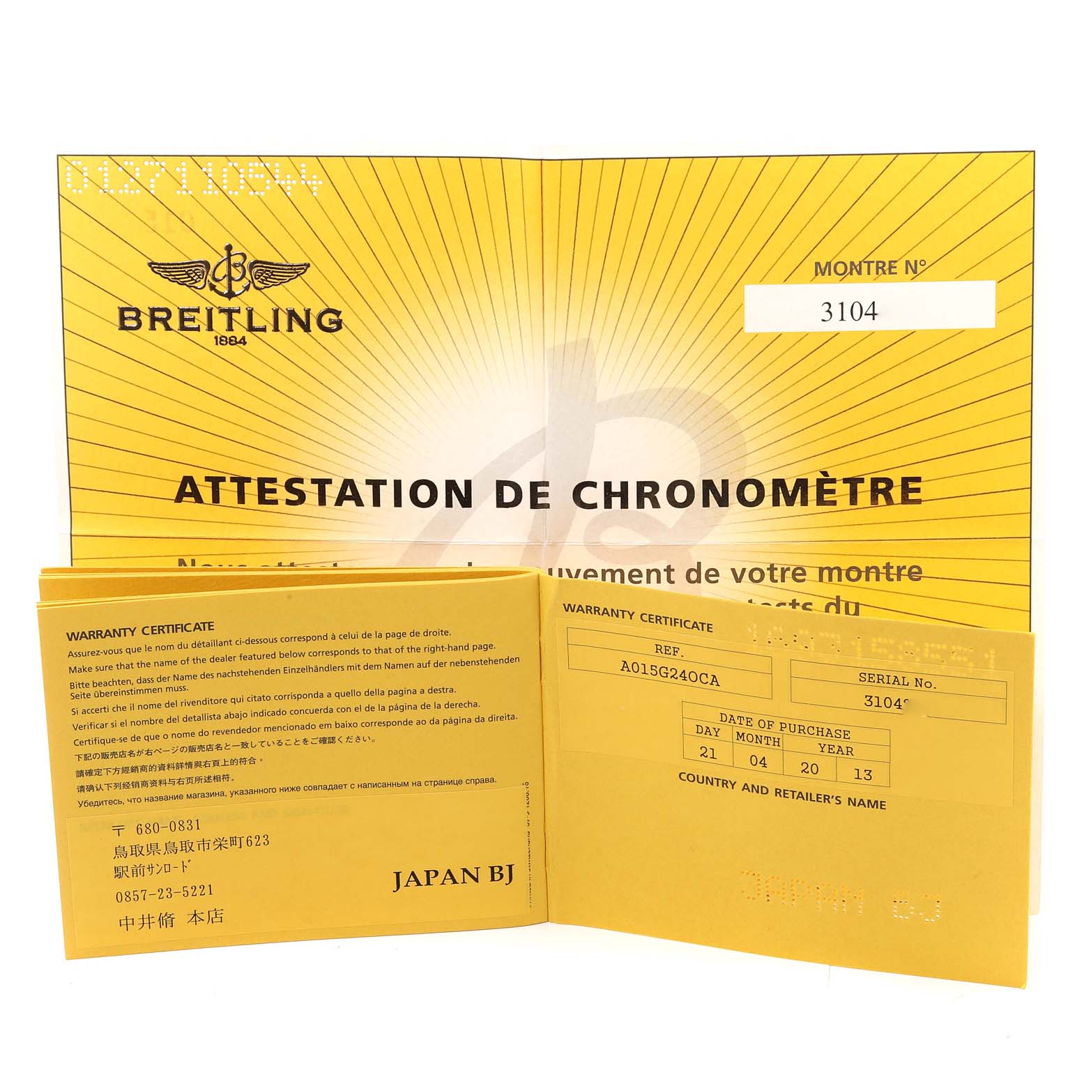 This image shows the warranty certificate and chronometer attestation for the Breitling Transocean AB015212/G724 Men's Stainless Steel Silver Dial AB015212/G724 Men's Stainless Steel Silver Dial watch.