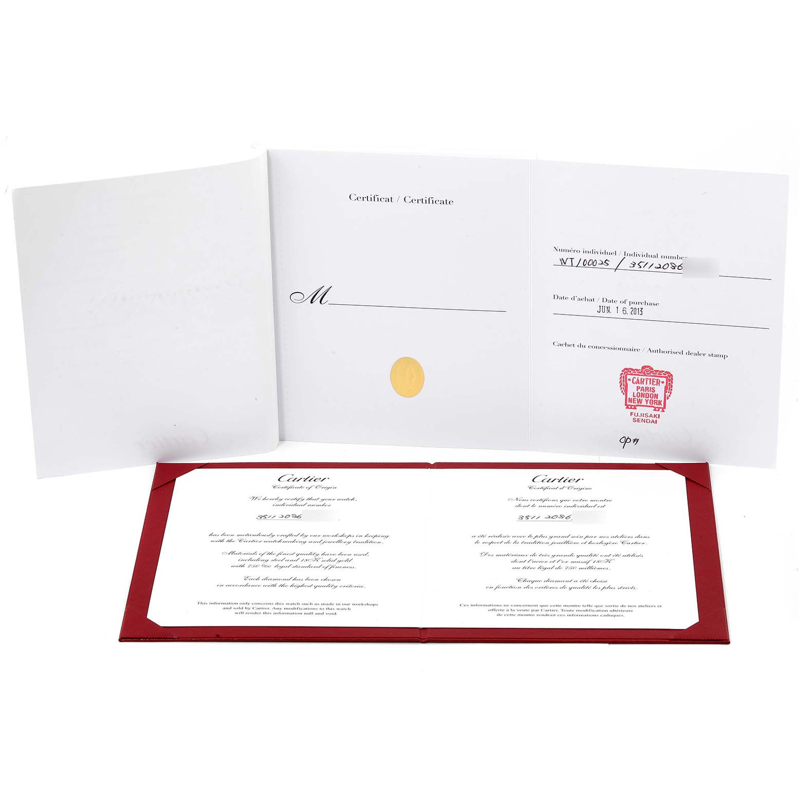 The image shows an open booklet for the Cartier Tank Anglaise WT100025 Women's Steel and Gold (two tone) Silver Dial WT100025 Women's Steel and Gold (two tone) Silver Dial watch, including a certificate and documentation.