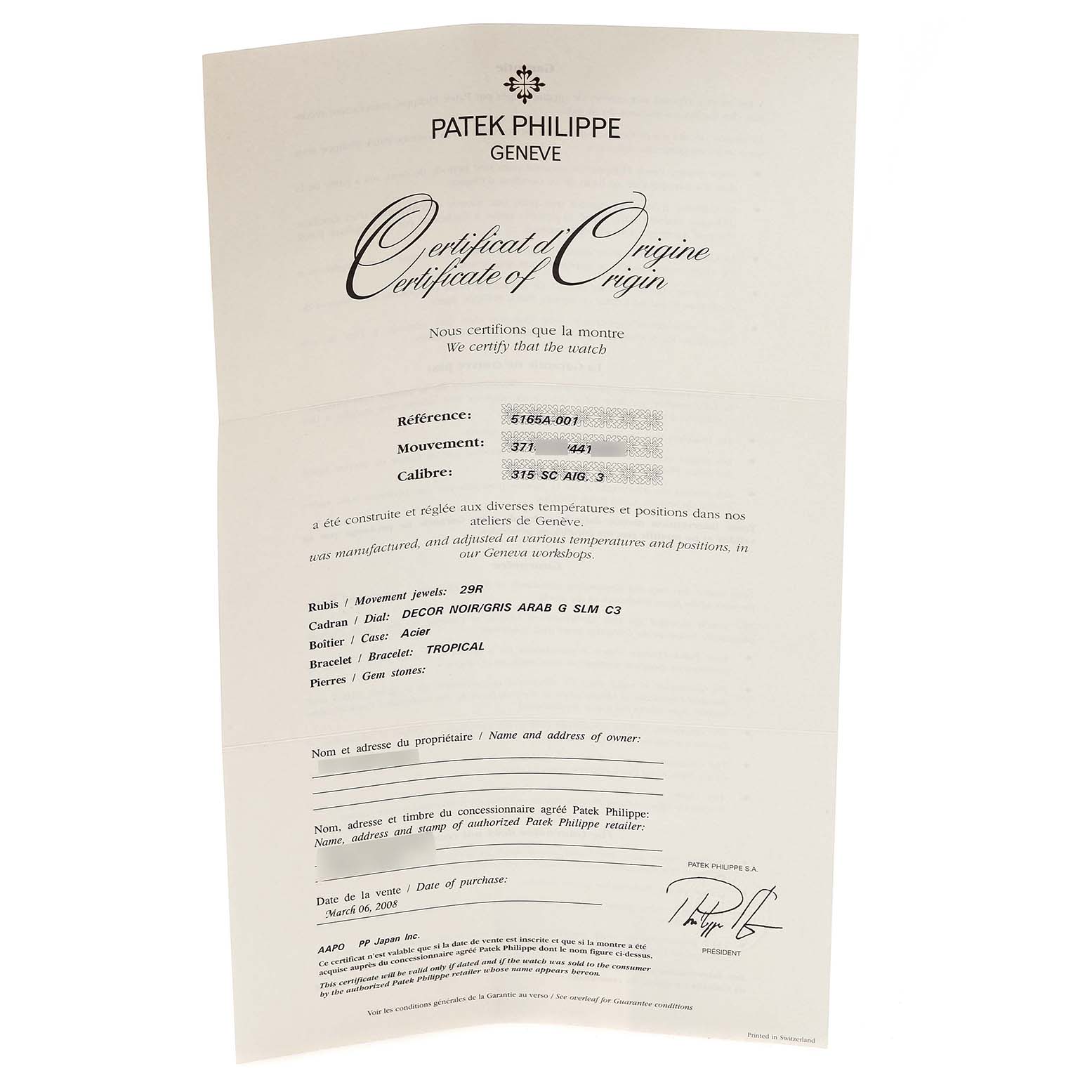 The image shows a Certificate of Origin for the Patek Philippe Aquanaut 5165A-001 Men's Stainless Steel Black Dial 5165A-001 Men's Stainless Steel Black Dial watch.
