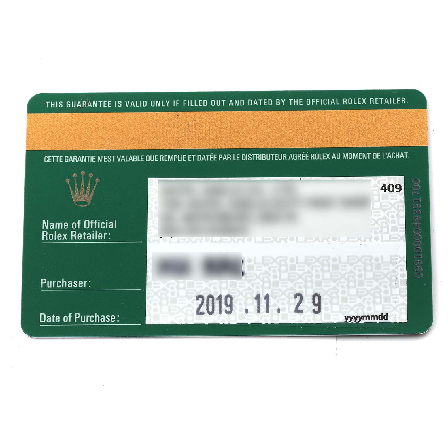 This image shows a green warranty card for the Rolex Datejust 41 126334 Men's Stainless Steel Black Dial 126334 Men's Stainless Steel Black Dial model, displaying purchase and retailer details.