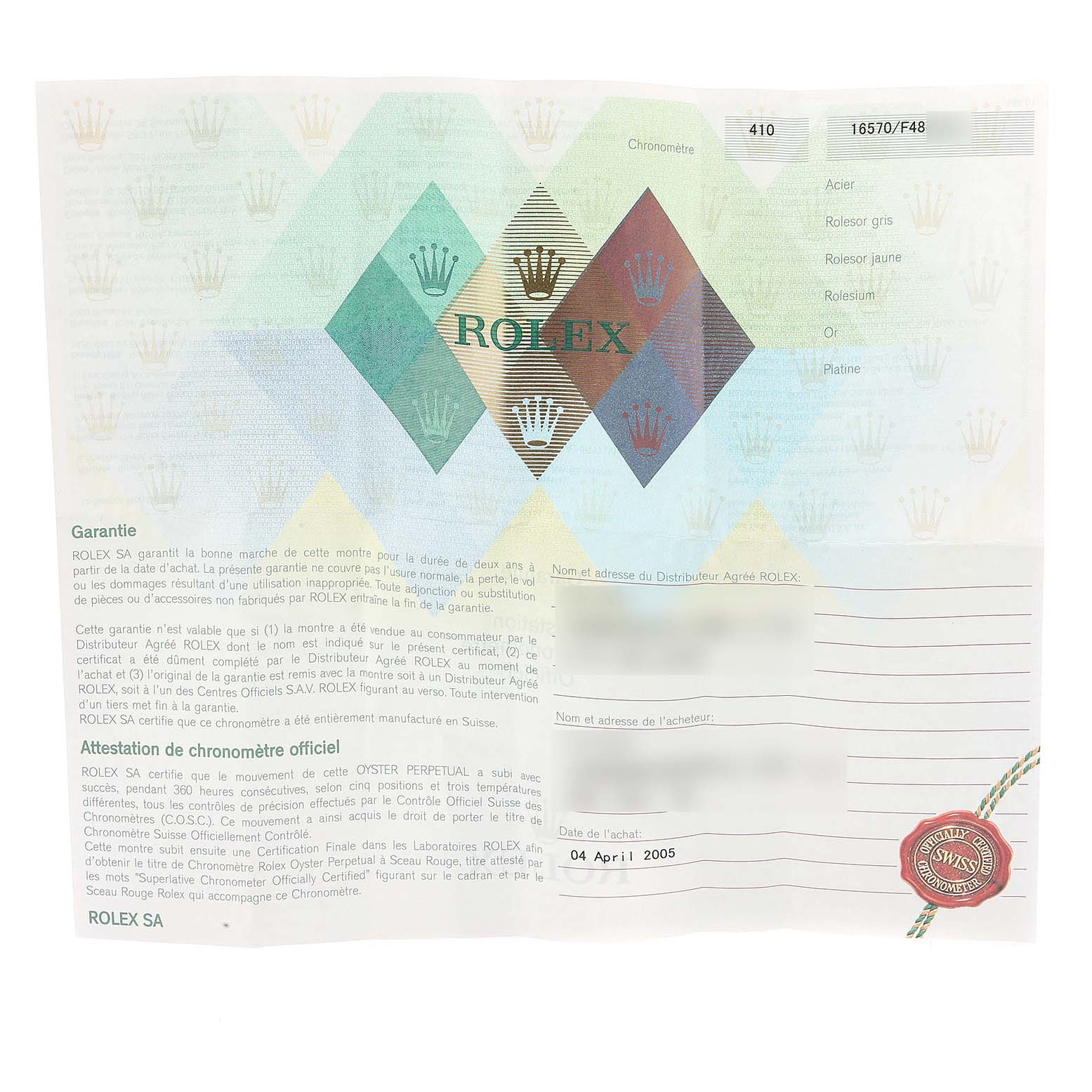 This image shows the warranty certificate for the Rolex Explorer 16570 Men's Stainless Steel White Dial 16570 Men's Stainless Steel White Dial model.