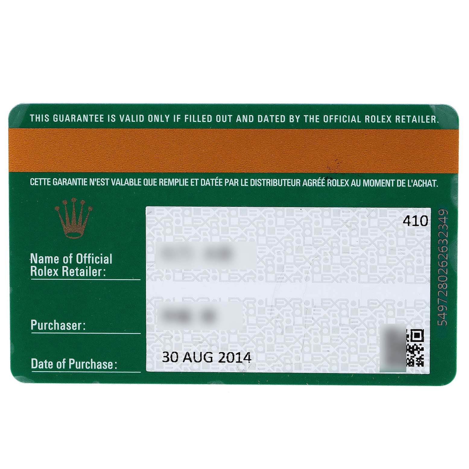 This is the guarantee card for the Rolex Milgauss 116400GV Men's Stainless Steel Blue Dial 116400GV Men's Stainless Steel Blue Dial, displaying retailer information, purchase date, and warranty details.