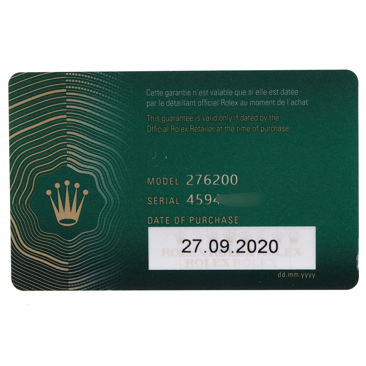 The image shows a warranty card for the Rolex Oyster Perpetual 276200 Women
s Stainless Steel Blue Dial 276200 Women
s Stainless Steel Blue Dial model 276200, including the purchase date.