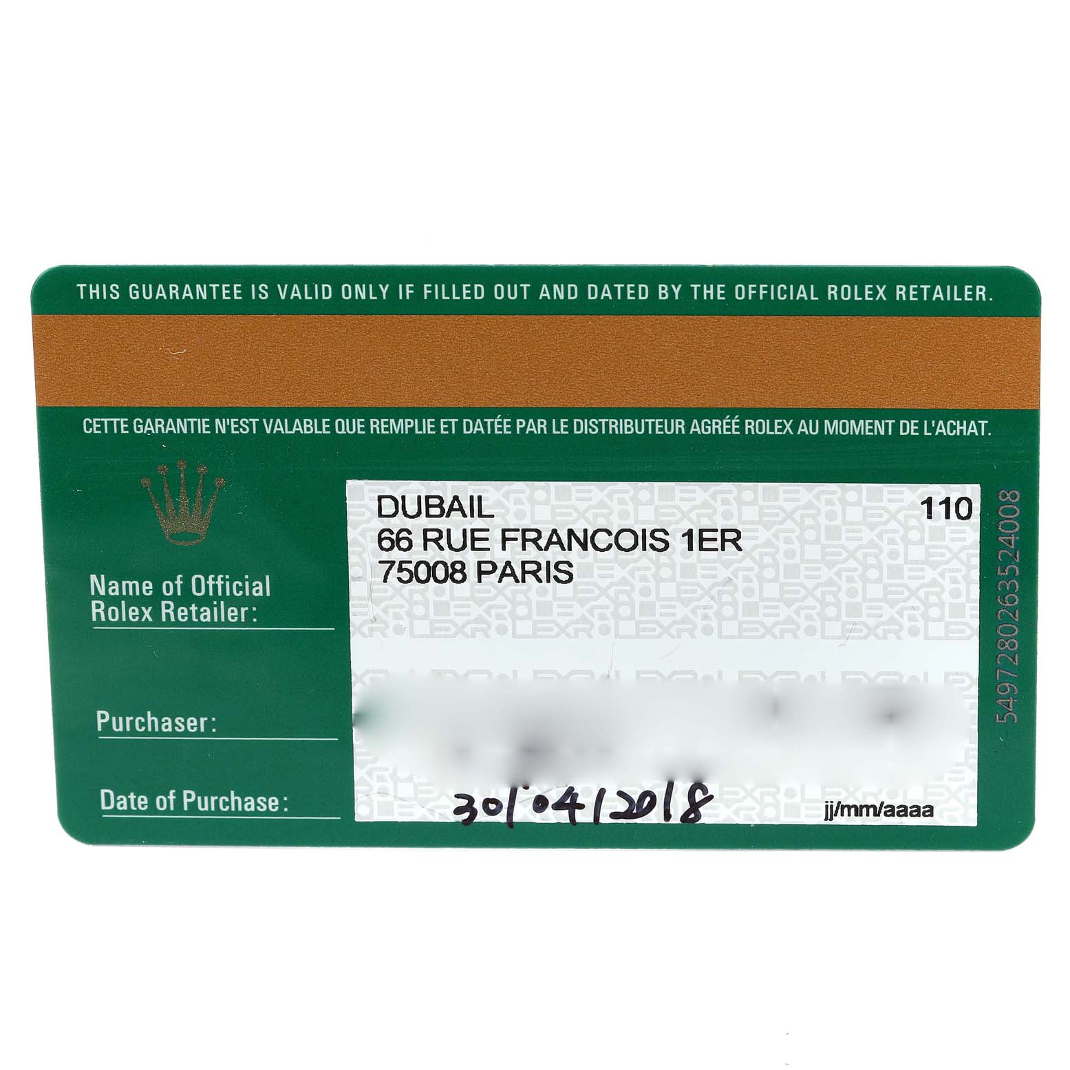 This image shows the official guarantee card for the Rolex Sky-Dweller 326139 Men's White Gold Black Dial 326139 Men's White Gold Black Dial model.