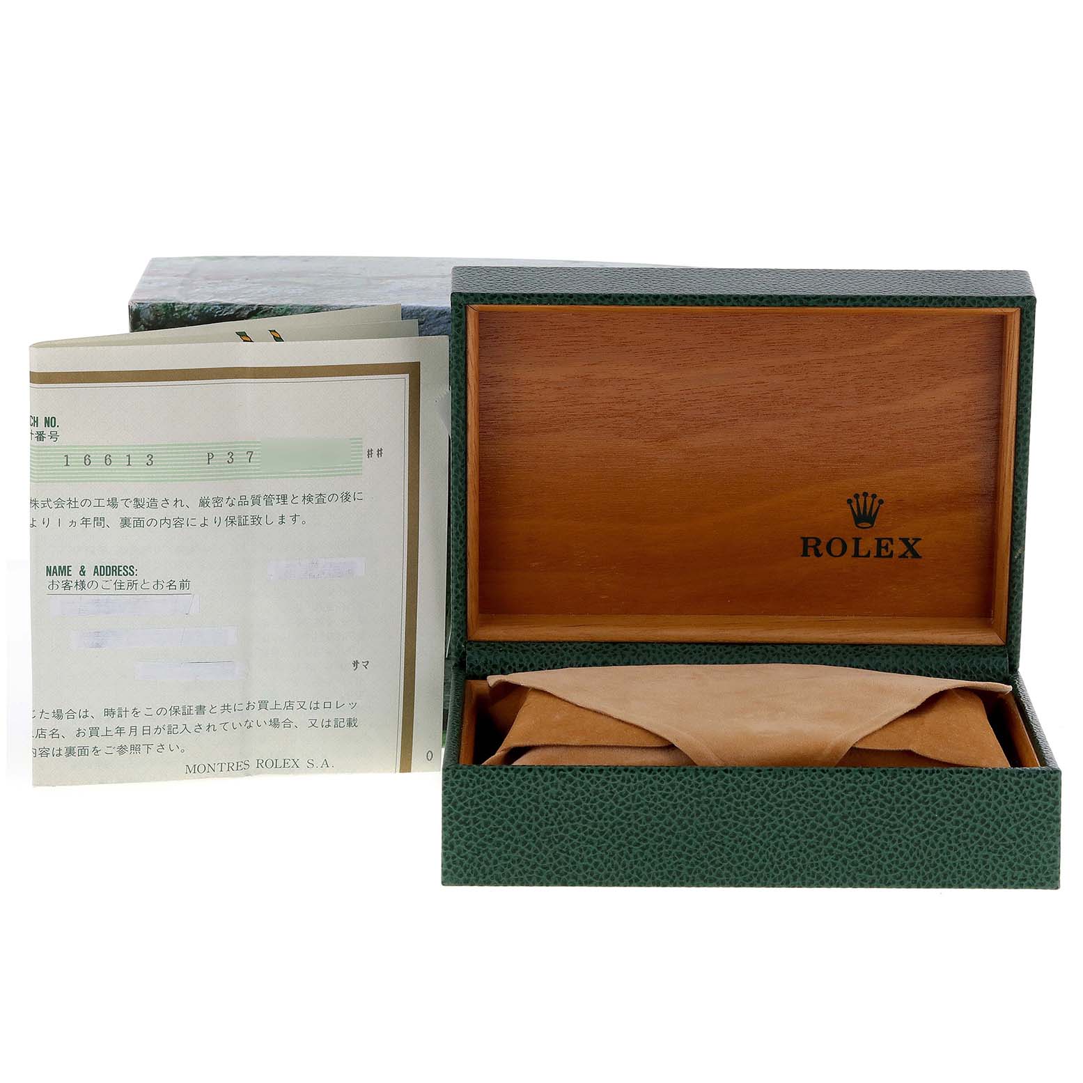 The image shows an open Rolex Submariner 16613 Men
s Steel and Gold (two tone) Blue Dial 16613 Men
s Steel and Gold (two tone) Blue Dial watch box with documentation and watch cushion inside.