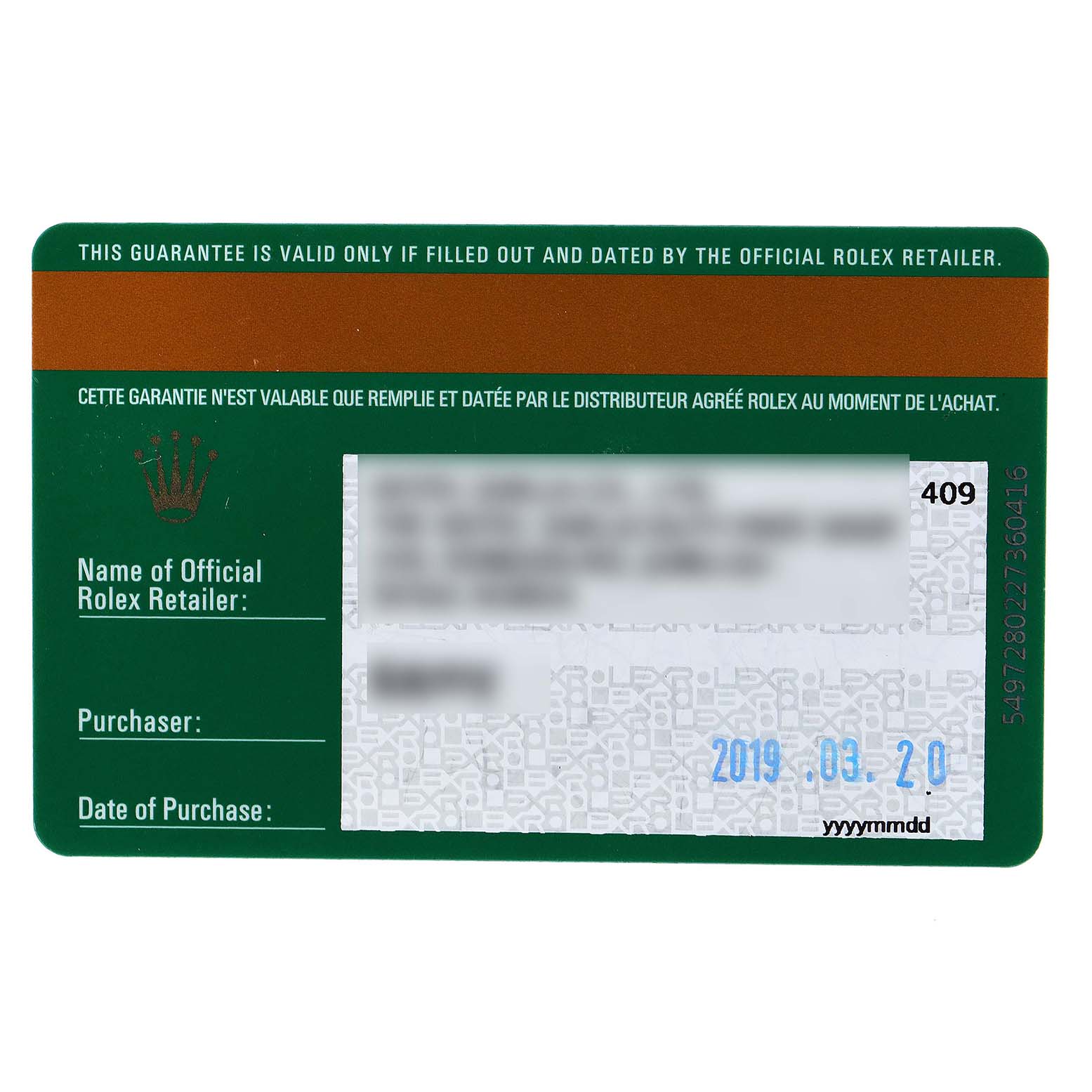 The image shows a warranty card for a Yacht-Master model by Rolex from a front-facing angle.