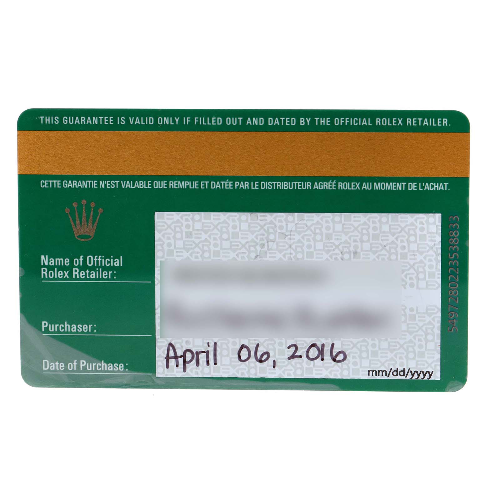 The image shows the warranty card for the Rolex Yacht-Master 116680 Men
s Stainless Steel White Dial 116680 Men
s Stainless Steel White Dial watch, including the retailer, purchaser, and date of purchase fields.