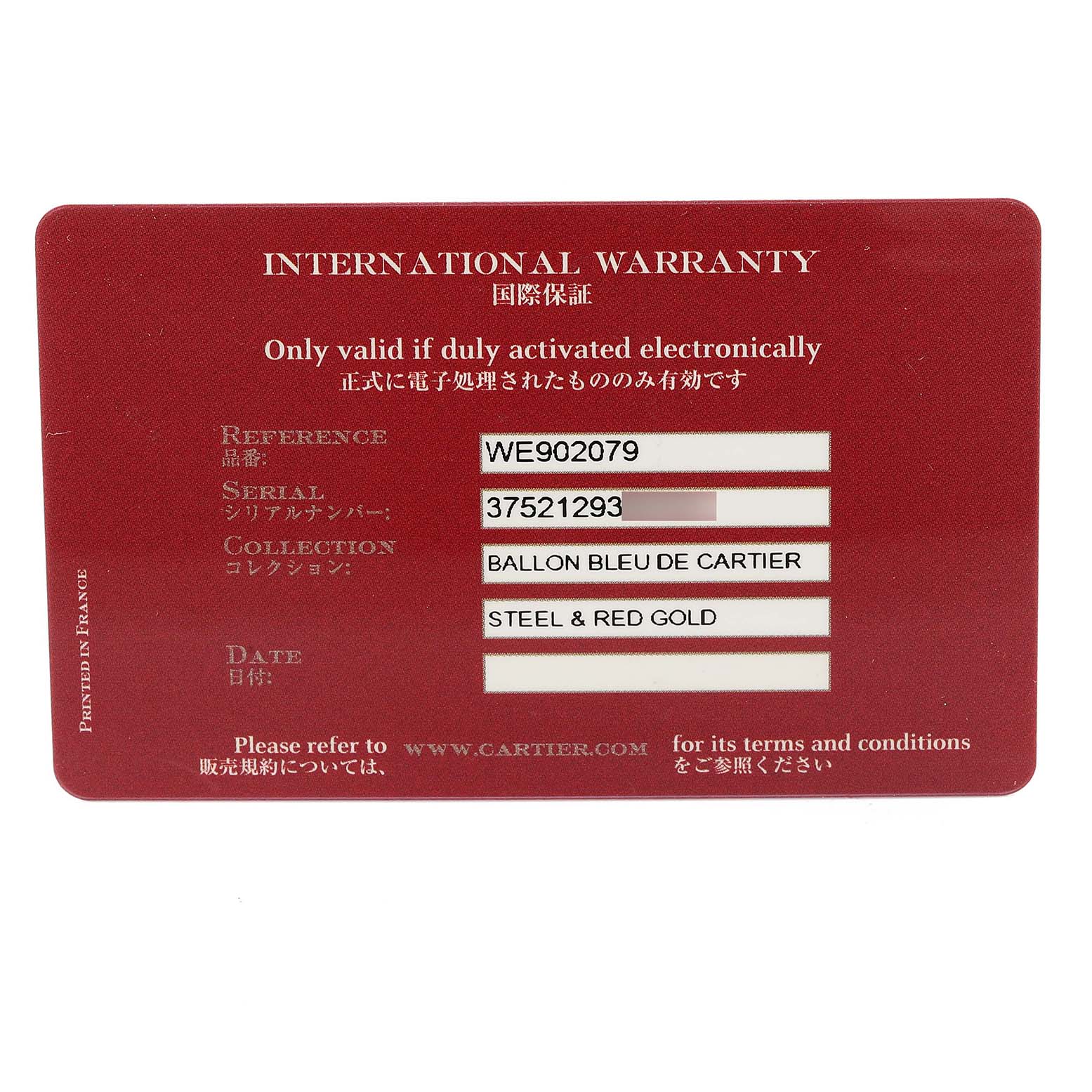 This image shows the international warranty card for a Ballon Bleu de Cartier watch.