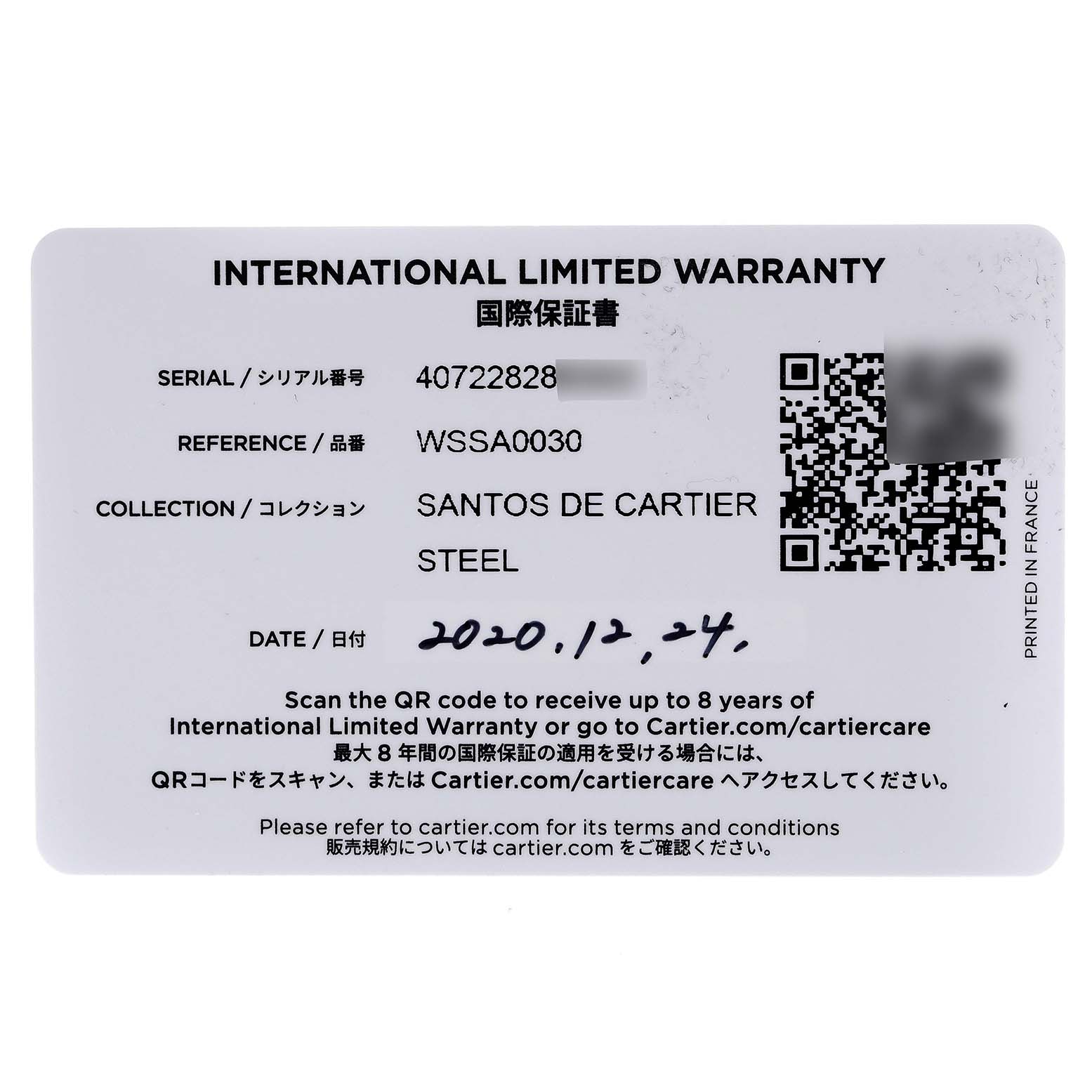 This is an International Limited Warranty card for the Santos de Cartier watch model by Cartier.