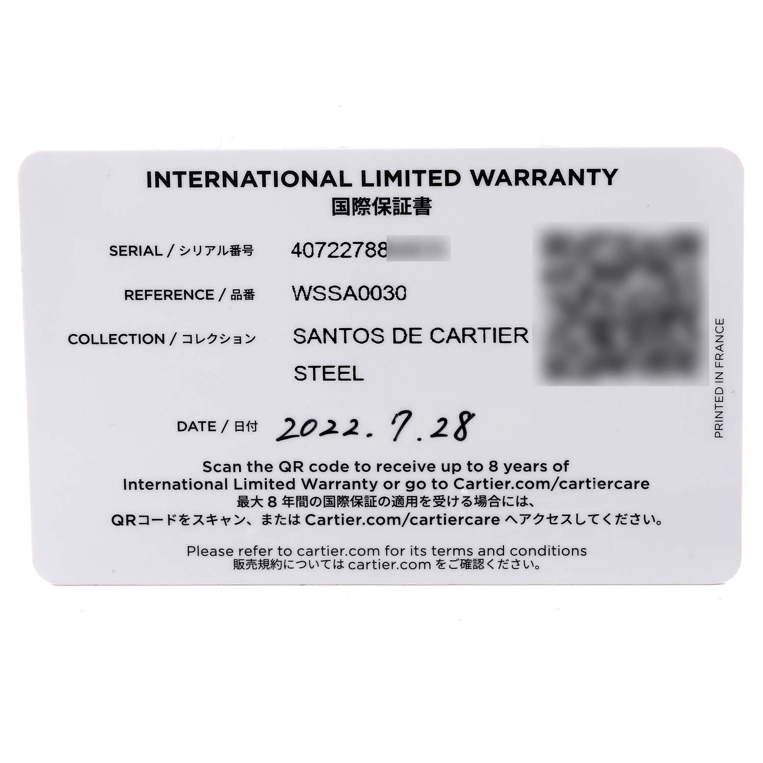This is a Cartier International Limited Warranty card for a Santos de Cartier watch model WSSA0030.