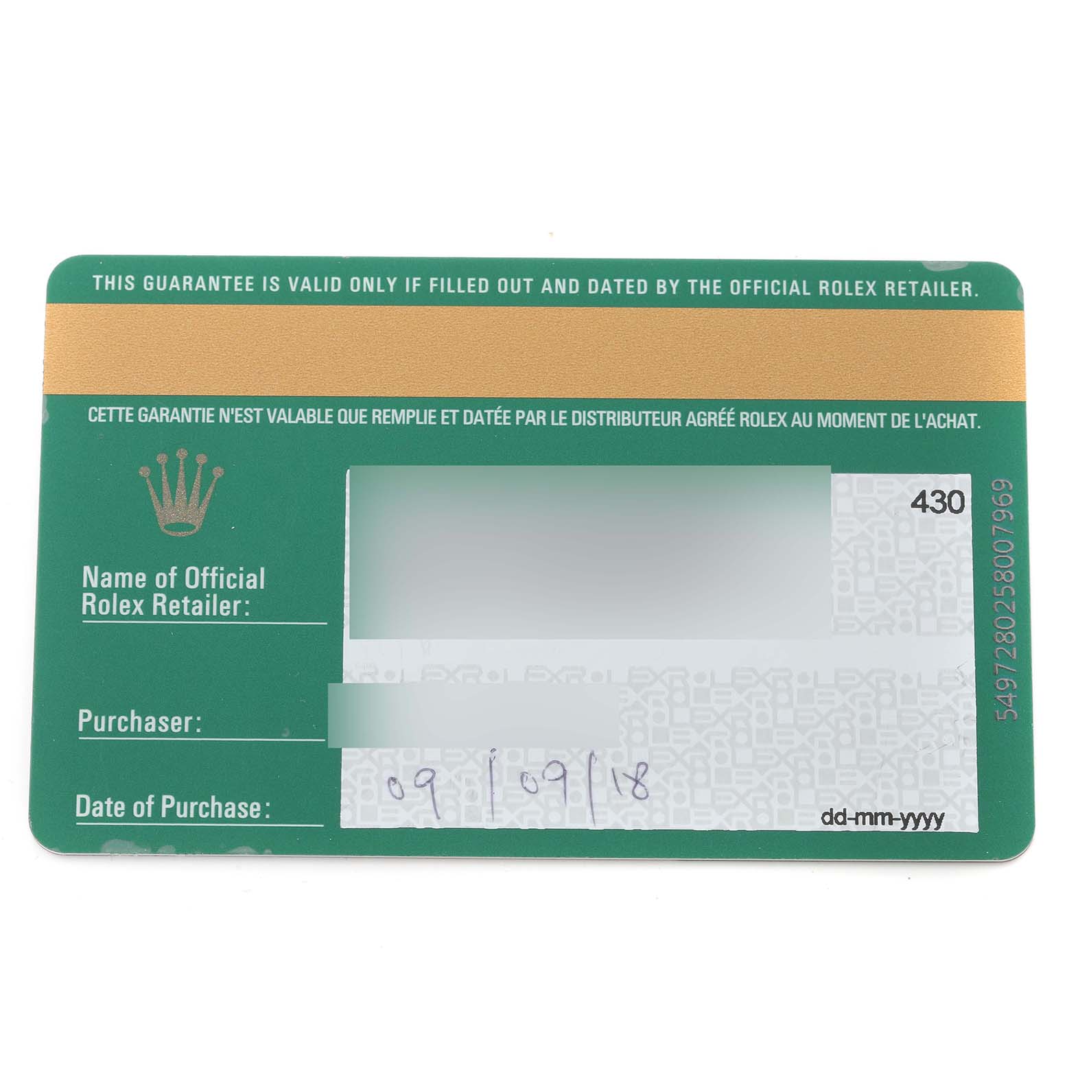 This image shows the guarantee card for a Rolex Cellini 50509 Men's White Gold White Dial 50509 Men's White Gold White Dial watch.