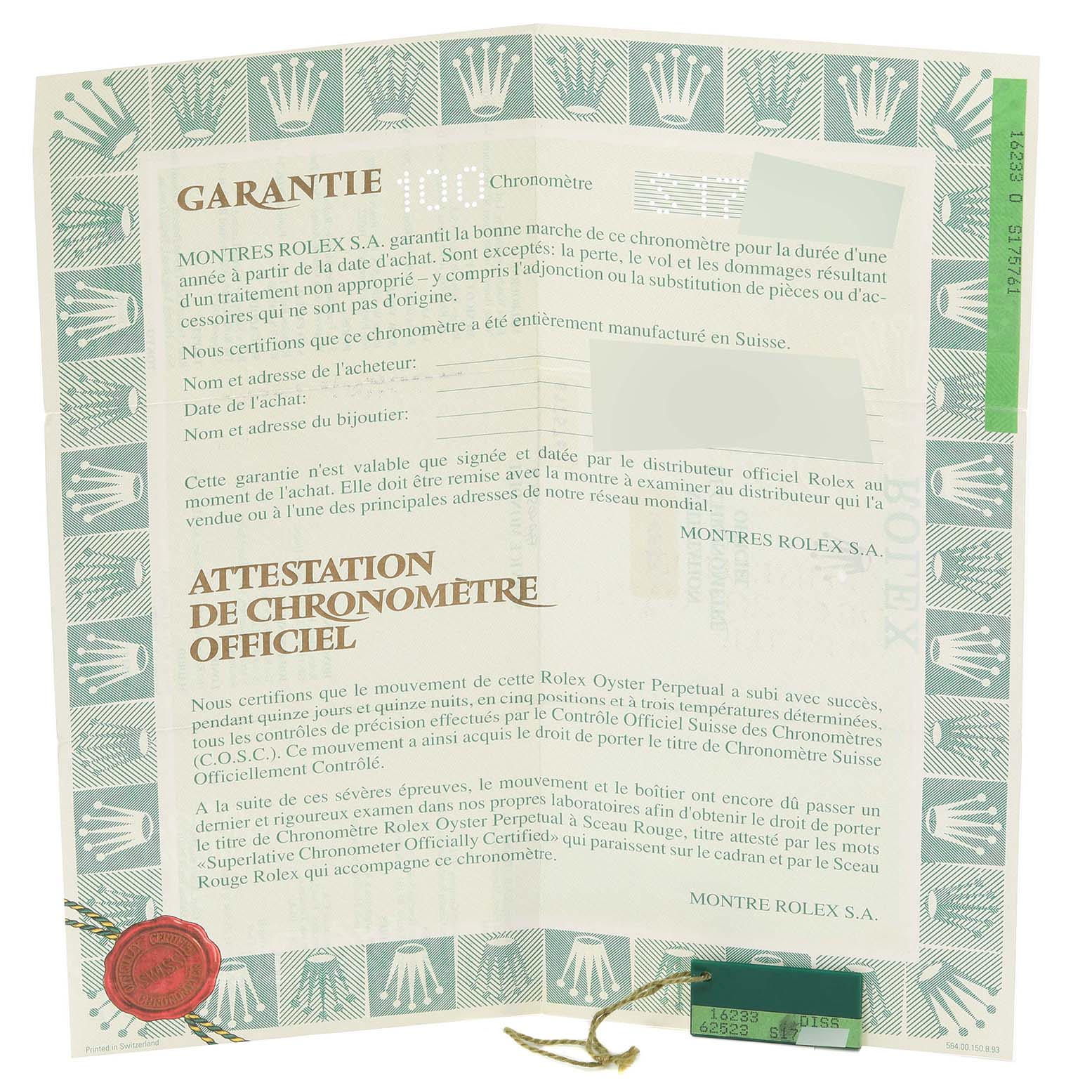 This is an image of the warranty and certification papers for a Rolex Datejust 16233 Men's Steel and Gold (two tone) Champagne Dial 16233 Men's Steel and Gold (two tone) Champagne Dial model watch.