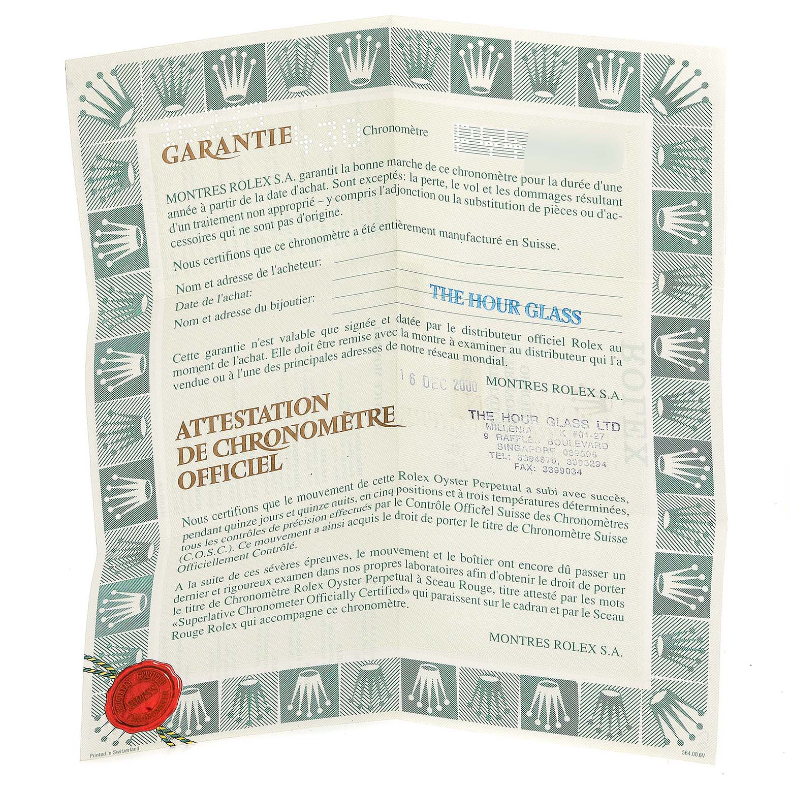 This image shows the warranty certificate for the Rolex Datejust 16233 Men's Steel and Gold (two tone) Beige Dial 16233 Men's Steel and Gold (two tone) Beige Dial model, displaying both the Garantie and Attestation de Chronomètre Officiel sections.