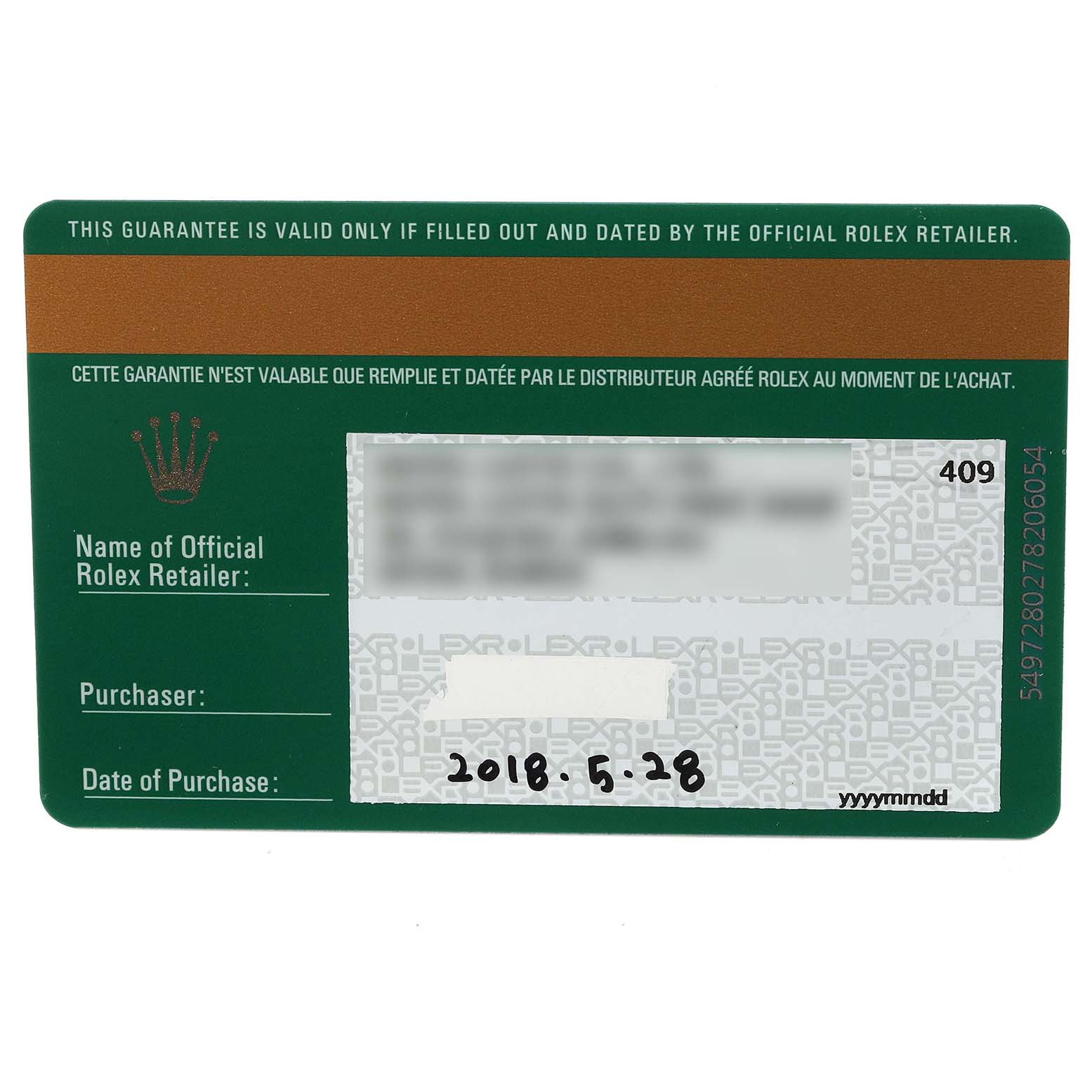 This image shows the official warranty card for a Rolex Daytona 116500 Men's Stainless Steel White Dial 116500 Men's Stainless Steel White Dial watch, detailing the retail information and purchase date.