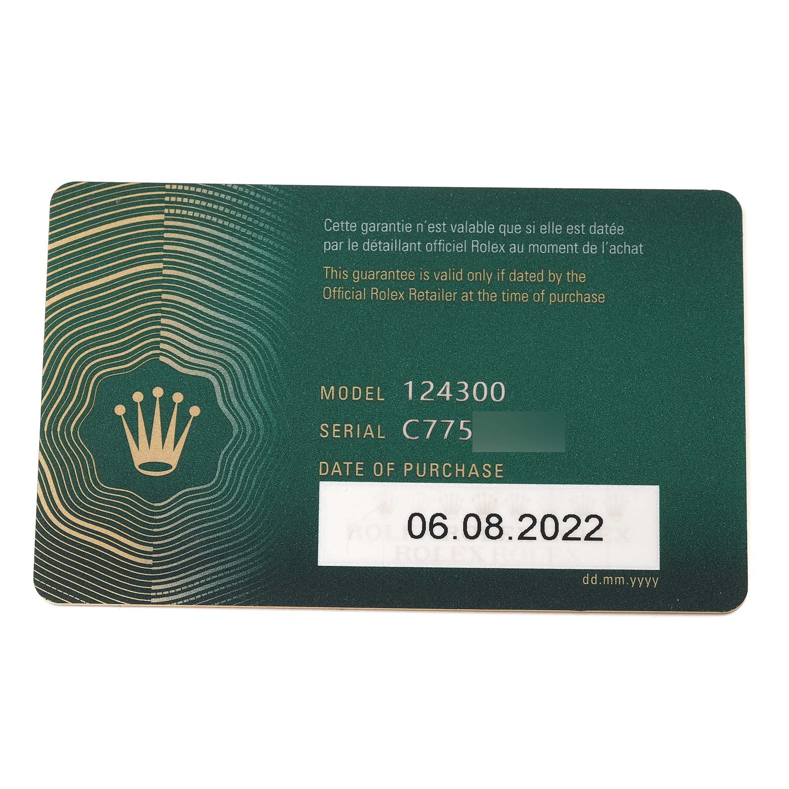 The image shows the guarantee card for an Oyster Perpetual model 124300 by Rolex, with the purchase date.