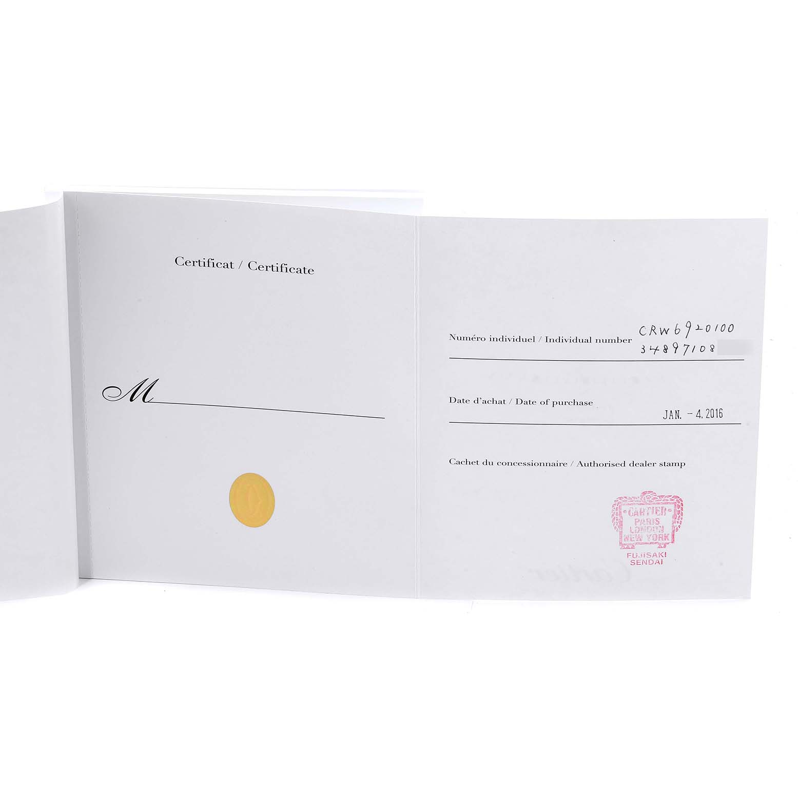 The image shows the certificate and warranty card for the Ballon Bleu model by Cartier, featuring individual numbers and a purchase date.