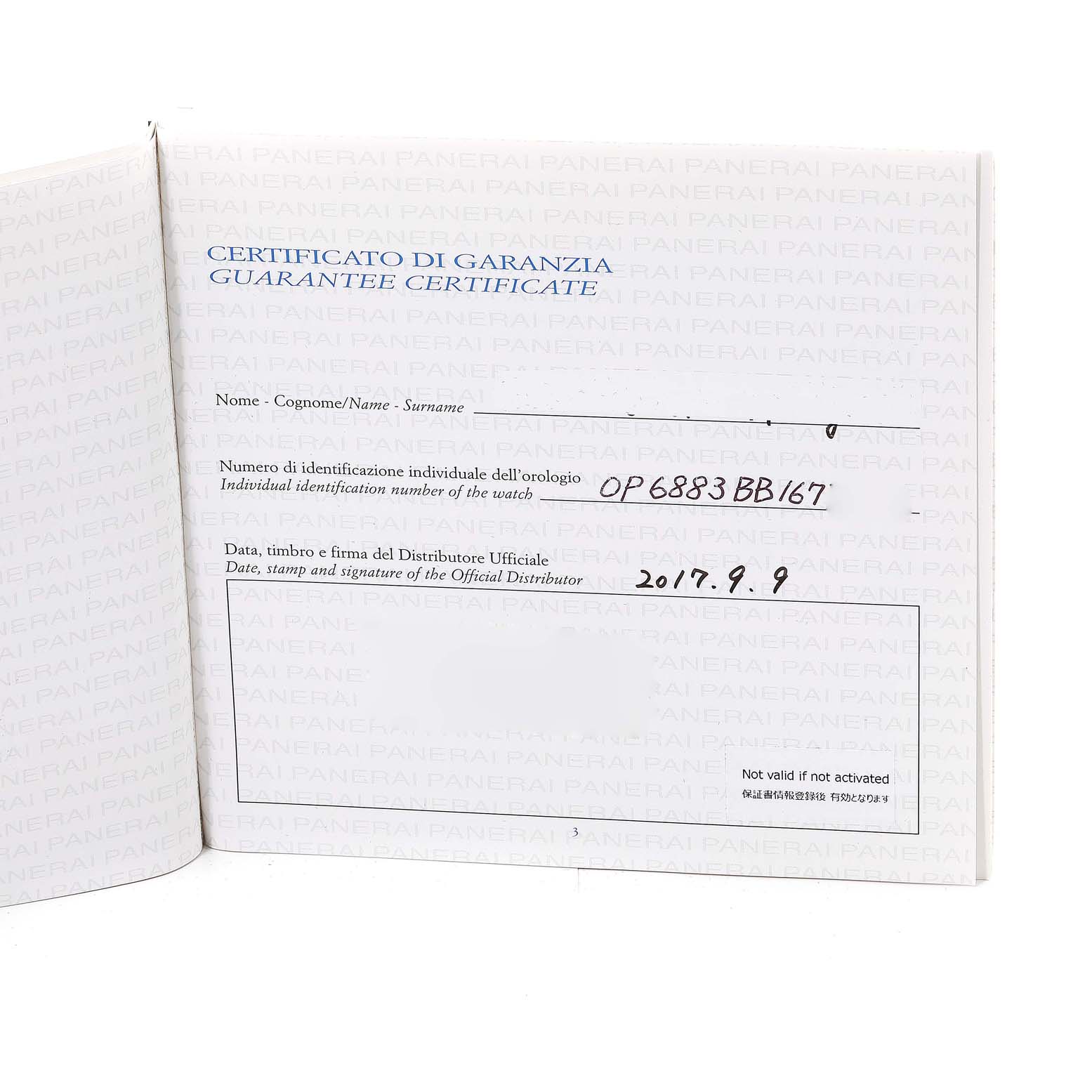 The image shows an open guarantee certificate booklet for the Panerai Luminor PAM00438 Men's Ceramic Black Dial PAM00438 Men's Ceramic Black Dial model watch.