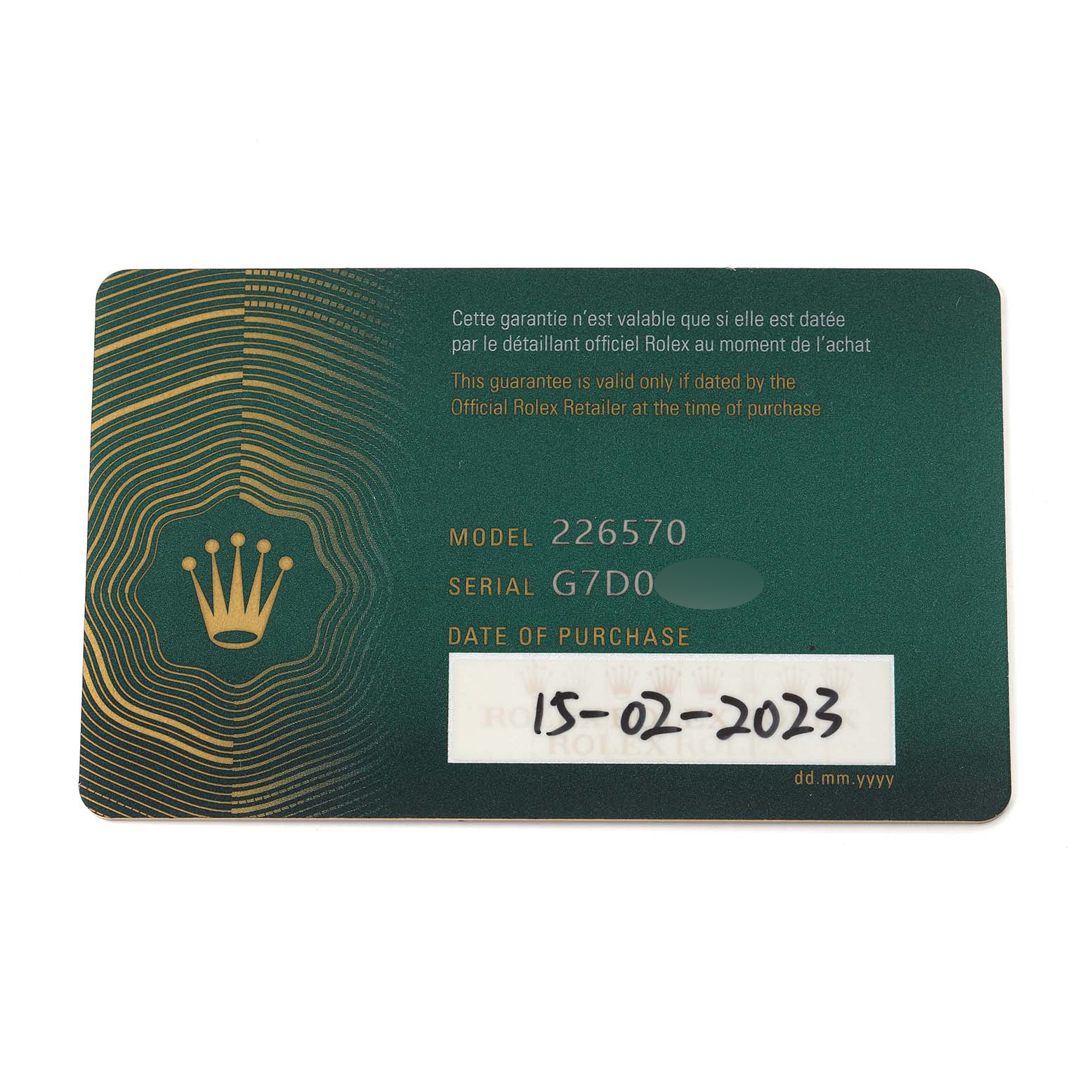 The image shows a Rolex warranty card for the Explorer model, model number 226570, displaying model number, serial number, and purchase date.