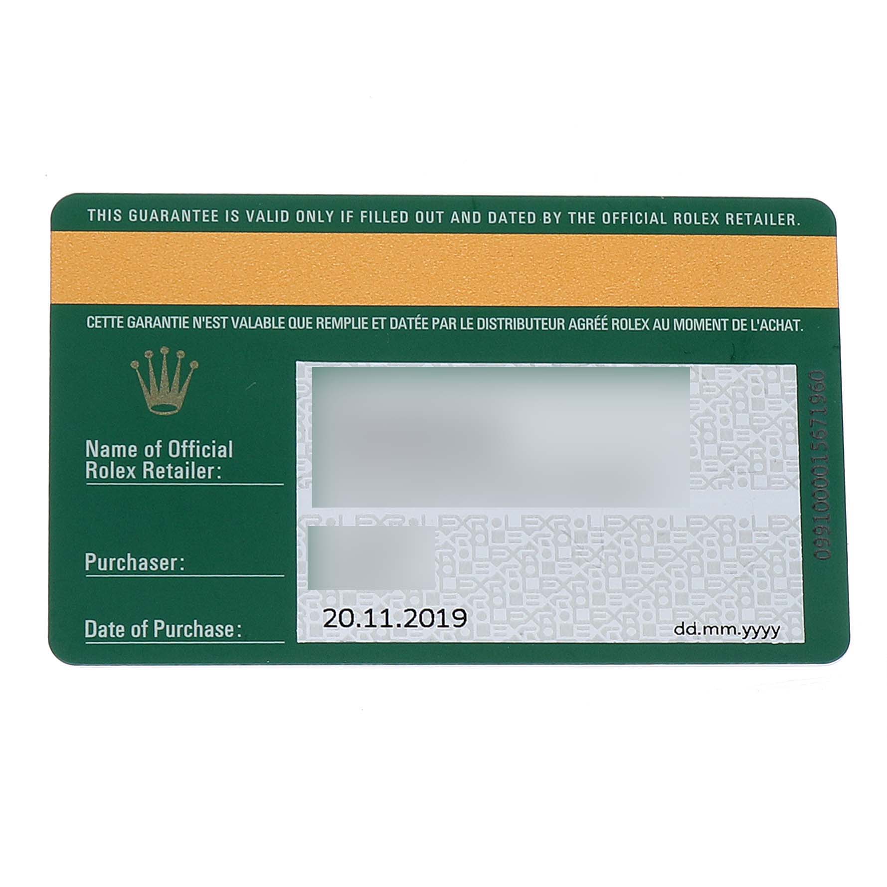 The image shows a guarantee card for the Rolex Milgauss 116400GV Men
s Stainless Steel Blue Dial 116400GV Men
s Stainless Steel Blue Dial watch, featuring purchase details and retailer information.