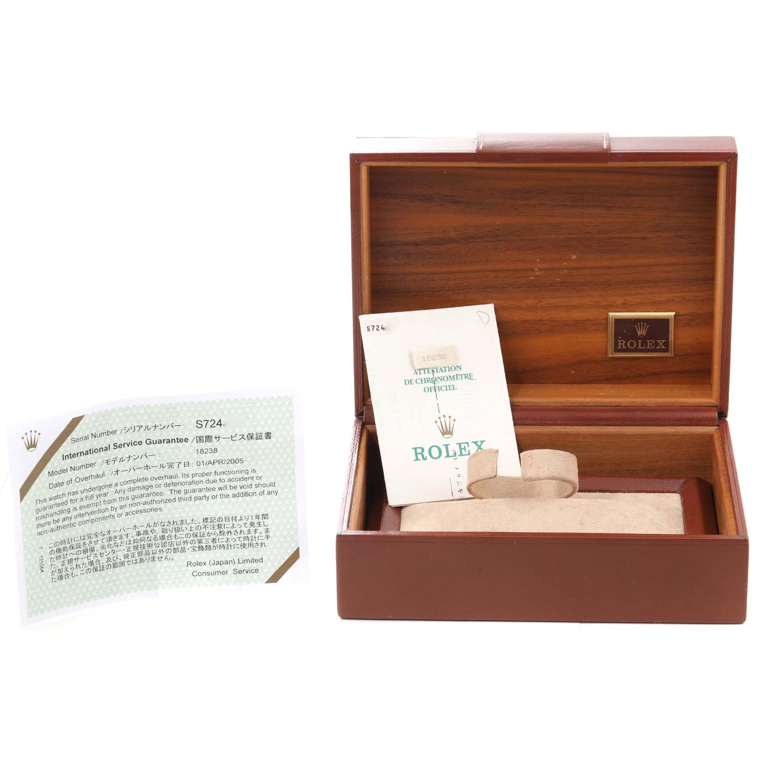 This image shows a Rolex President 18238 Men
s Yellow Gold Champagne Dial 18238 Men
s Yellow Gold Champagne Dial model watch box at a frontal angle with accompanying papers and manuals.