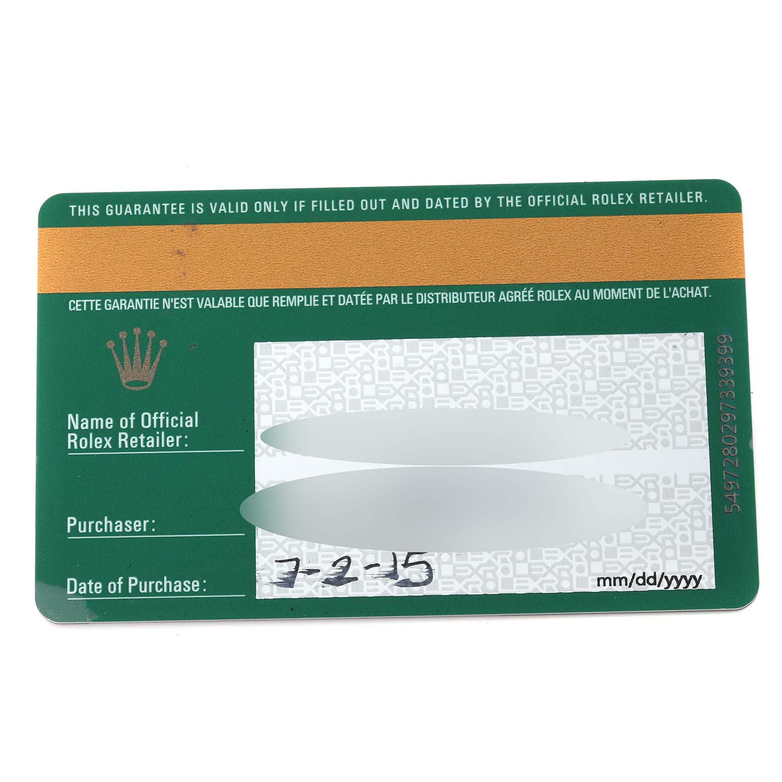 The image shows the front of the warranty card for the Rolex Sky-Dweller 326135 Men's Rose Gold Brown Dial 326135 Men's Rose Gold Brown Dial model.