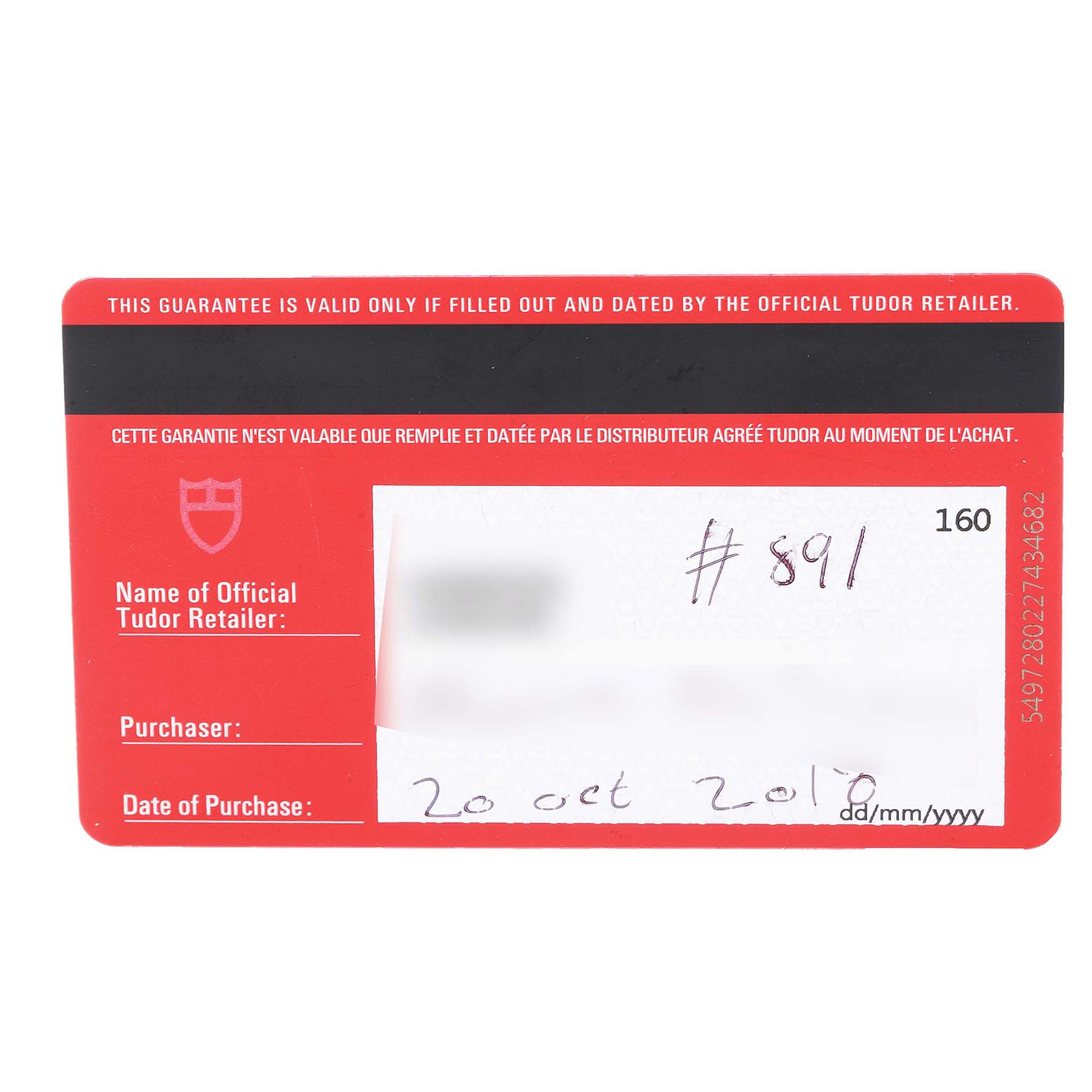 This image shows a guarantee card for the Heritage Black Bay model by Tudor, including purchase date and retailer information.