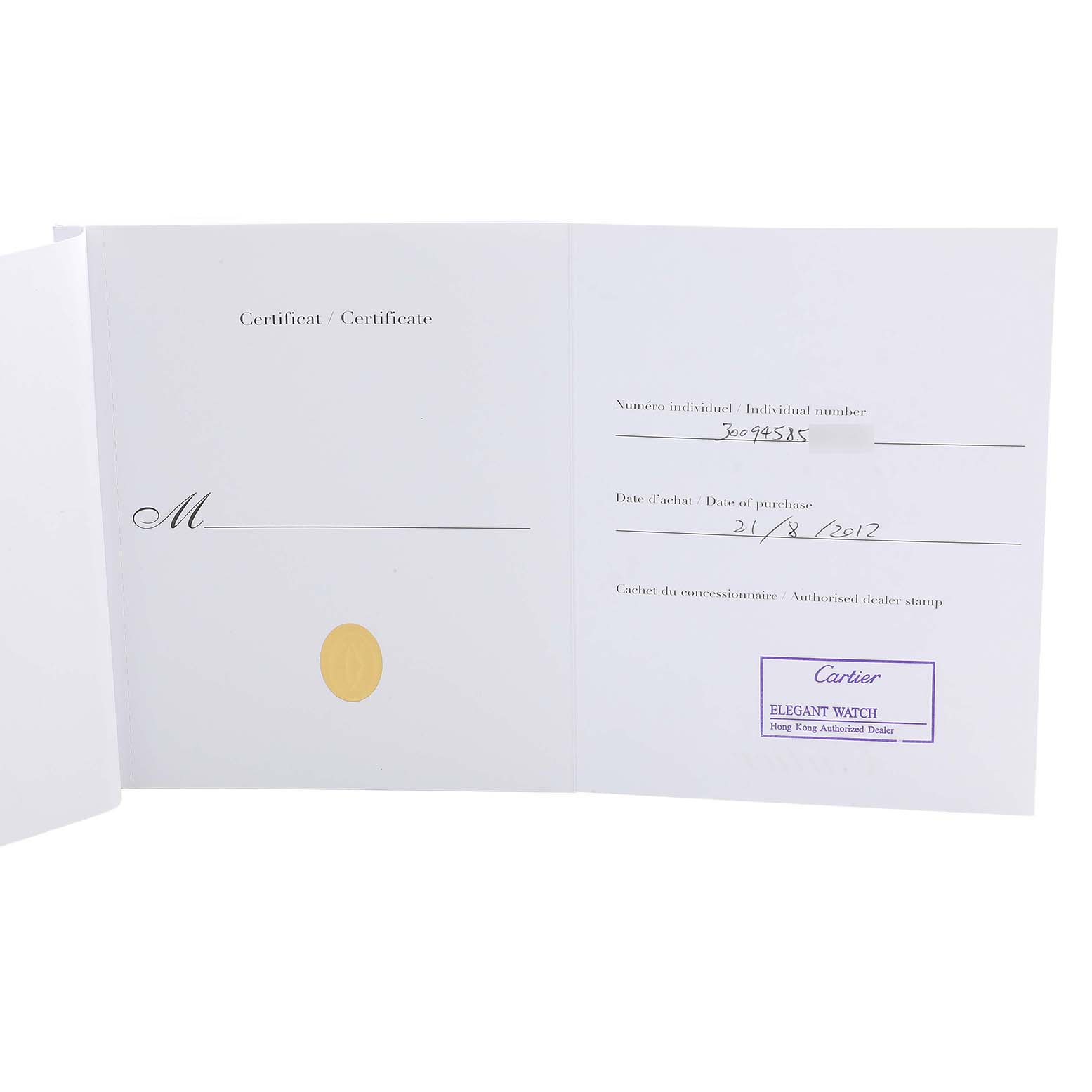 The image shows a certificate for the Ballon Bleu by Cartier, displaying individual number, purchase date, and a dealer stamp.