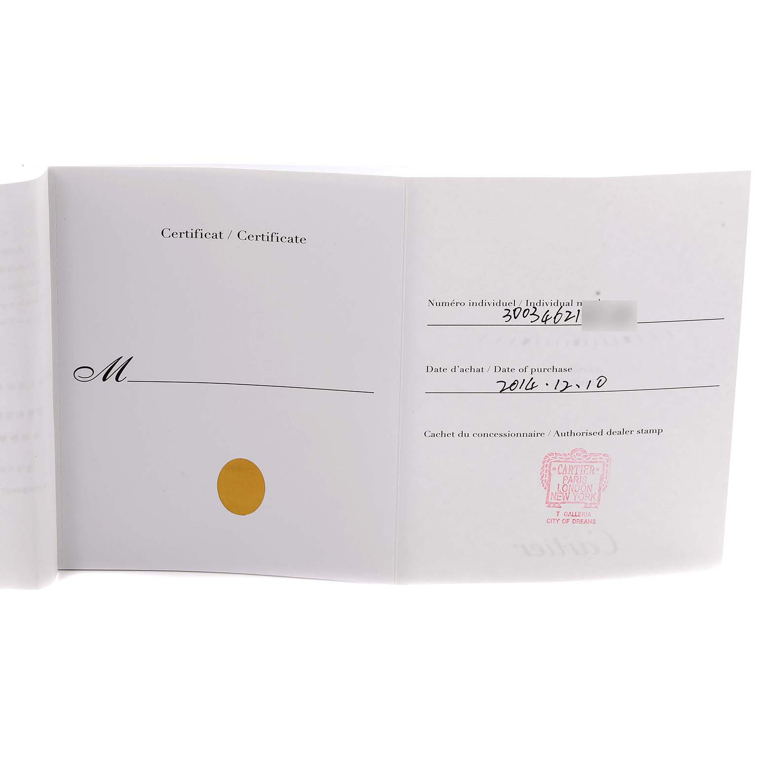 The image shows a certificate booklet for the Cartier Ballon Bleu Mens watch, model number W69004Z2, displaying purchase details and an authorized dealer stamp.