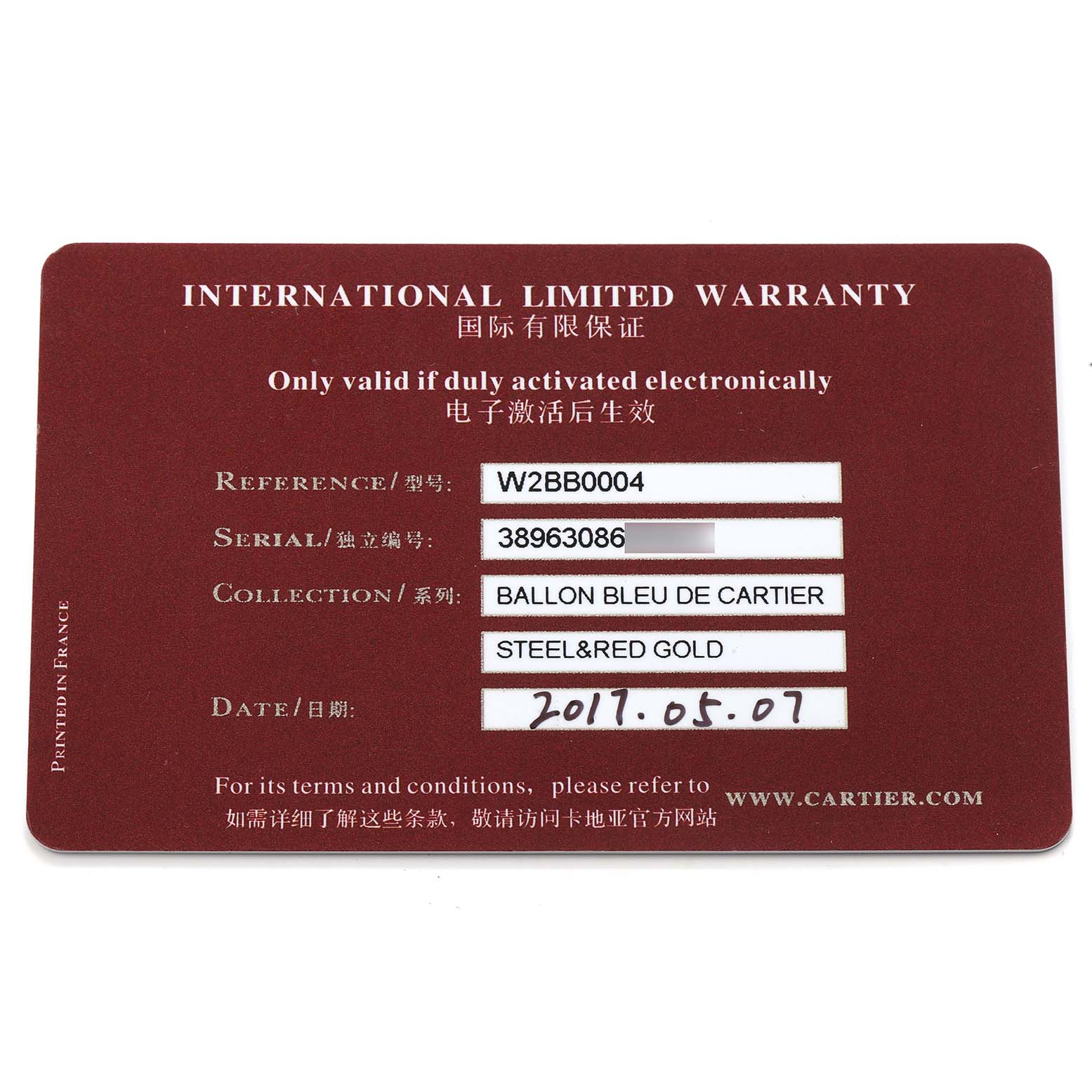 The image shows an International Limited Warranty card for a Cartier Ballon Bleu, model number W2BB0004, displaying reference, serial number, collection, and date fields.