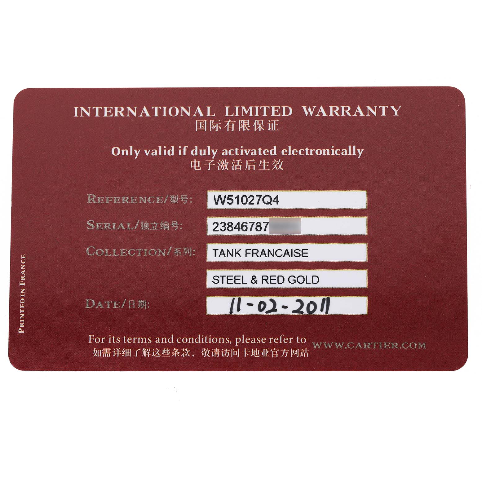 The image shows the warranty card for the Cartier Tank Francaise W51027Q4 Women's Stainless Steel Pink Dial, detailing its reference, serial number, collection, and material.