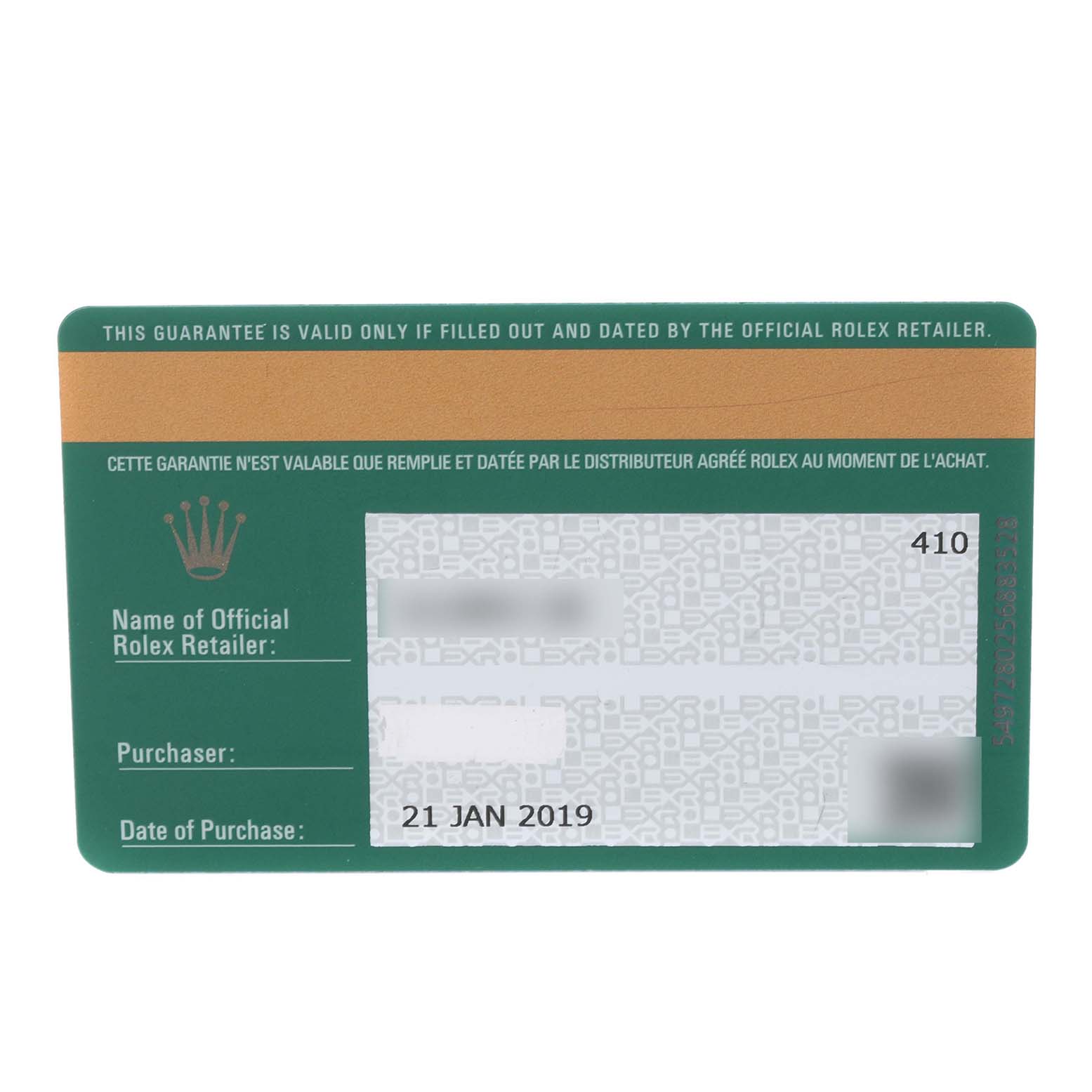 This image shows the guarantee card for the Rolex Cellini 50705 Men's Rose Gold Pink Dial 50705 Men's Rose Gold Pink Dial model, detailing the purchase information and retailer specifics.