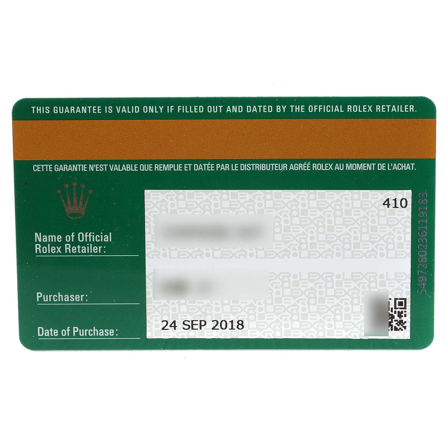 This image shows the warranty card for a Rolex Datejust 116233 Men's Steel and Gold (two tone) Champagne Dial 116233 Men's Steel and Gold (two tone) Champagne Dial watch, featuring purchase details and retailer information.
