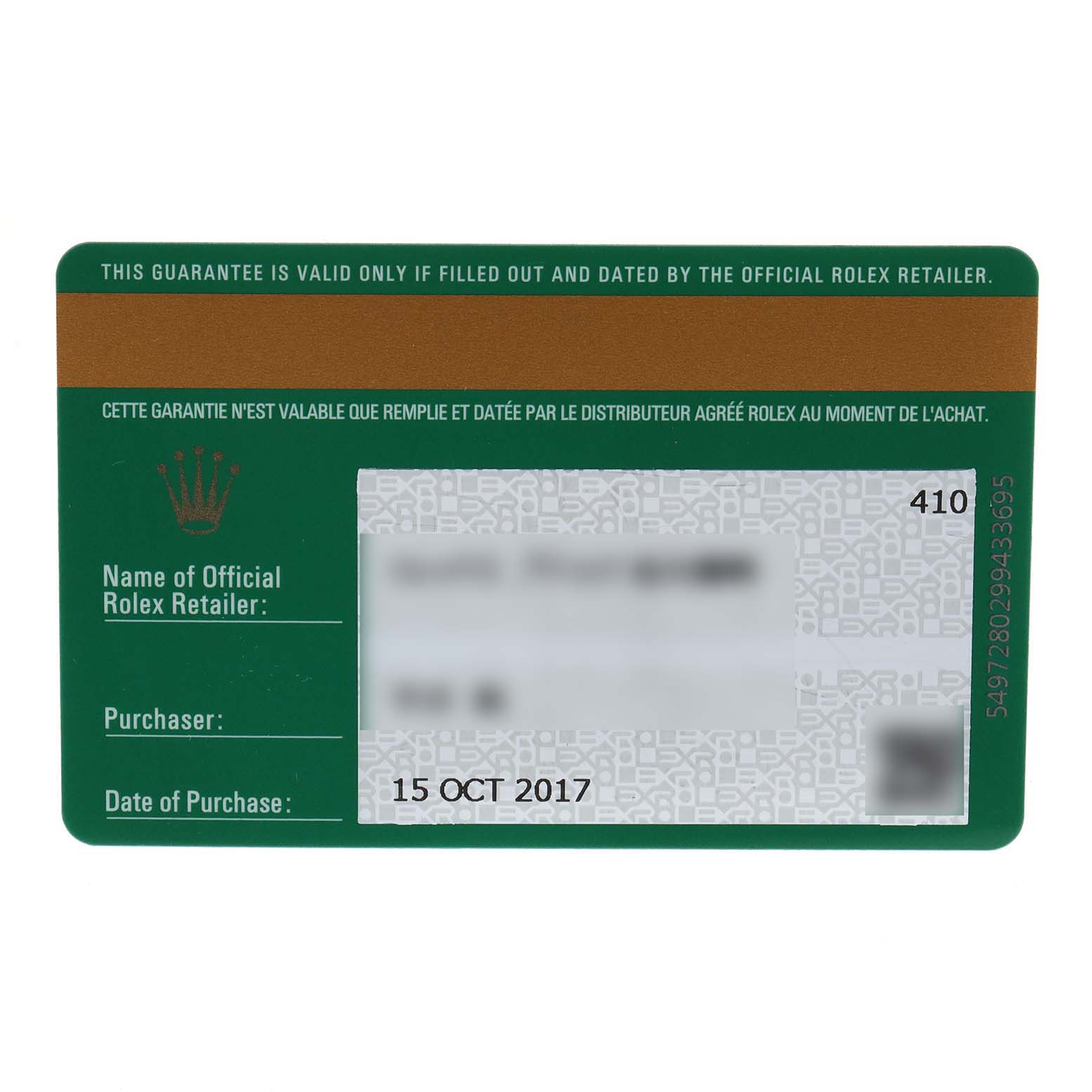 The image shows a warranty card for a Datejust 41 model by Rolex, displaying the retailer
s details and purchase date.