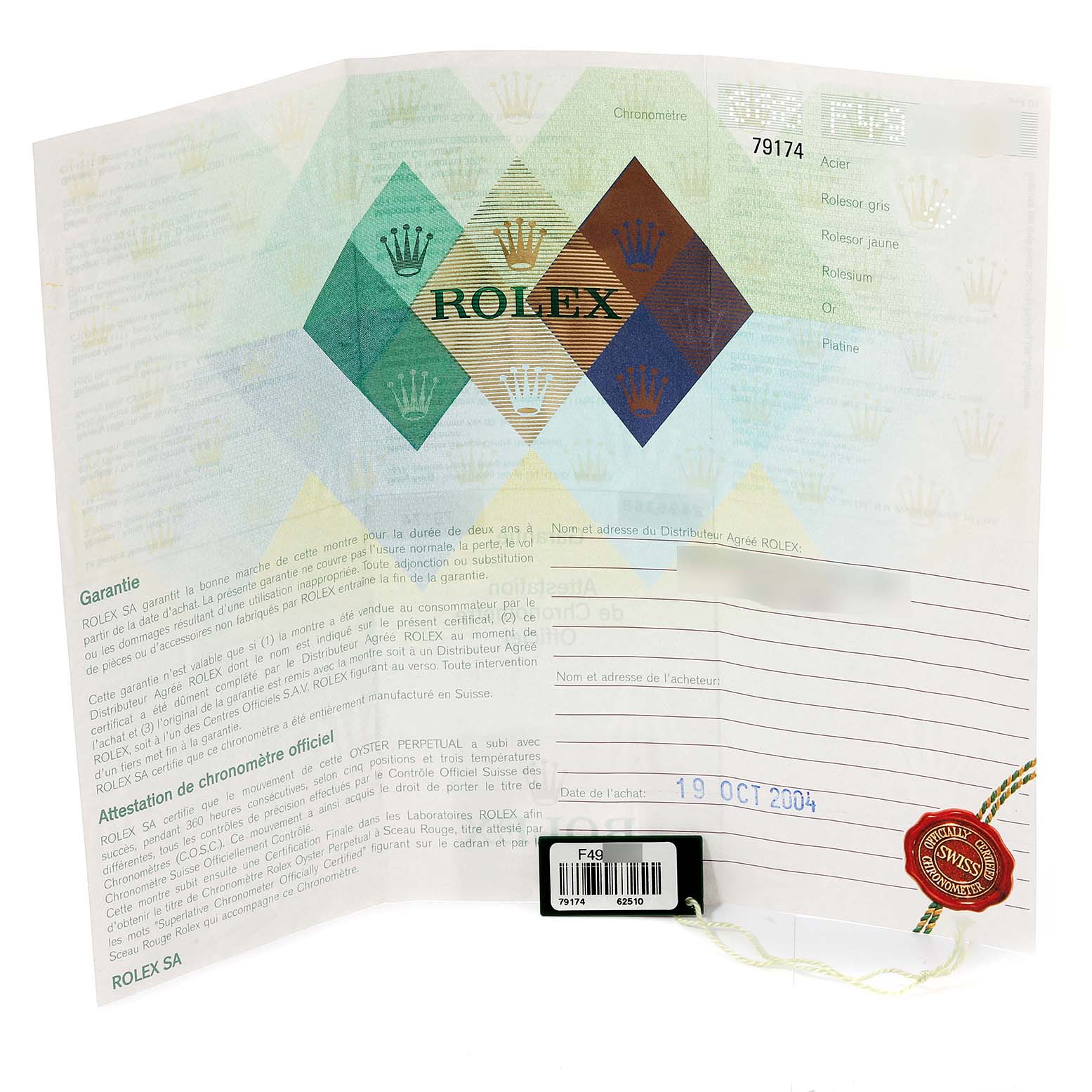 This image shows the warranty and certification documents for a Rolex Datejust 79174 Women's Stainless Steel White Dial 79174 Women's Stainless Steel White Dial watch, including a barcode tag and a red seal.