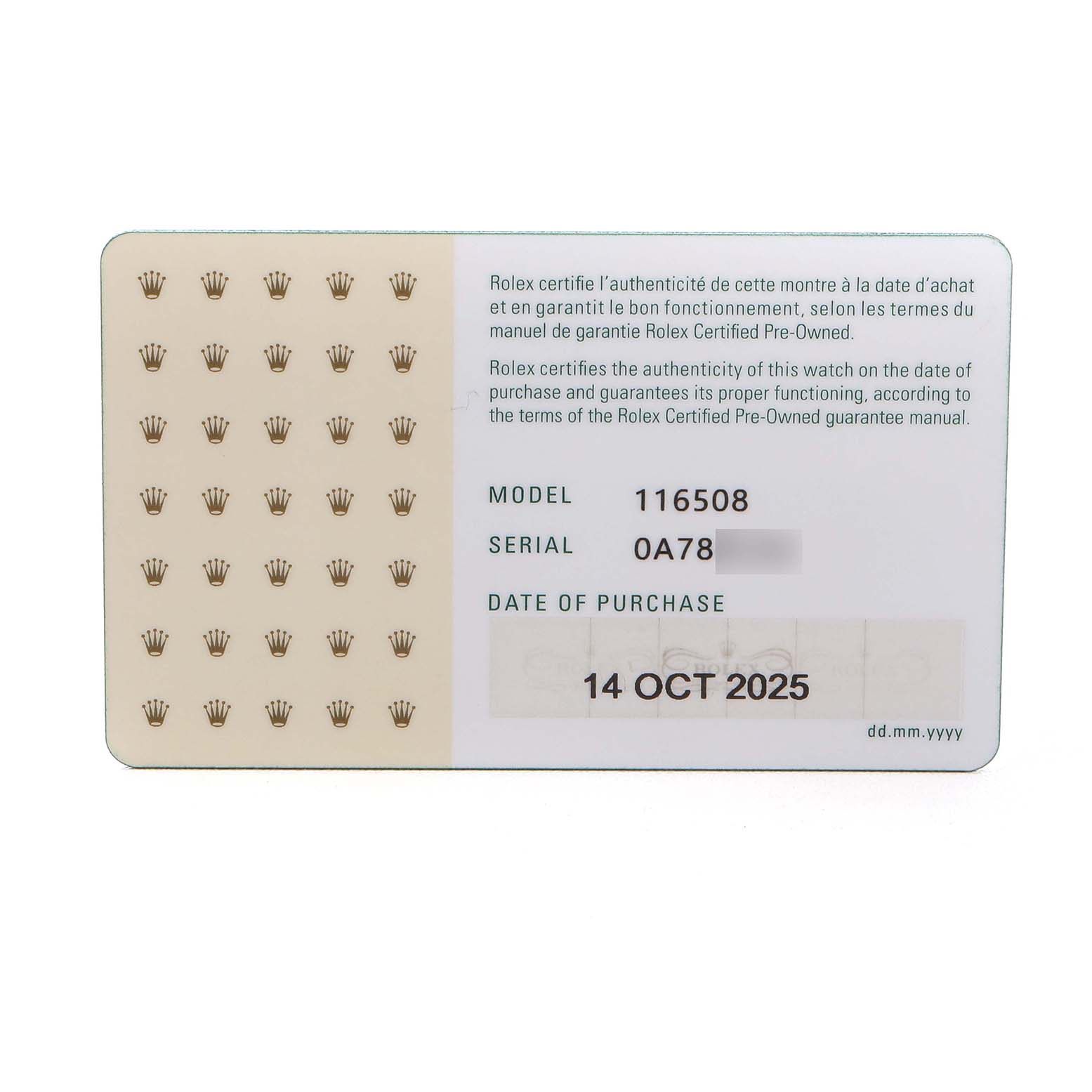 The image shows a warranty card for the Rolex Daytona 116508 Men's Yellow Gold Black Dial, including the model number, serial number, and purchase date.