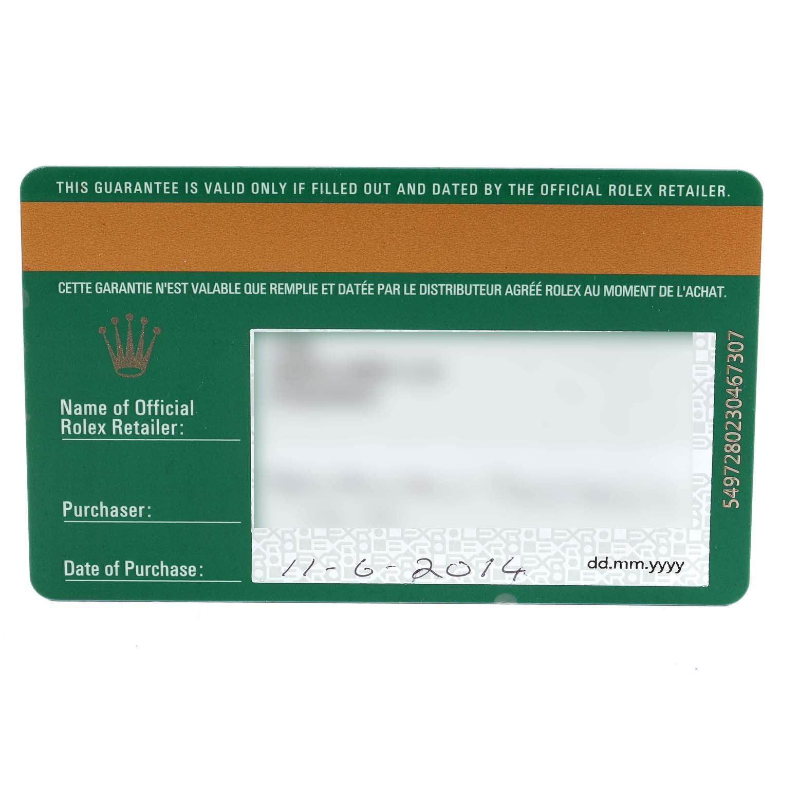 This image shows a guarantee card for the Rolex Explorer 216570 Men's Stainless Steel White Dial 216570 Men's Stainless Steel White Dial watch model, from a top-down angle.