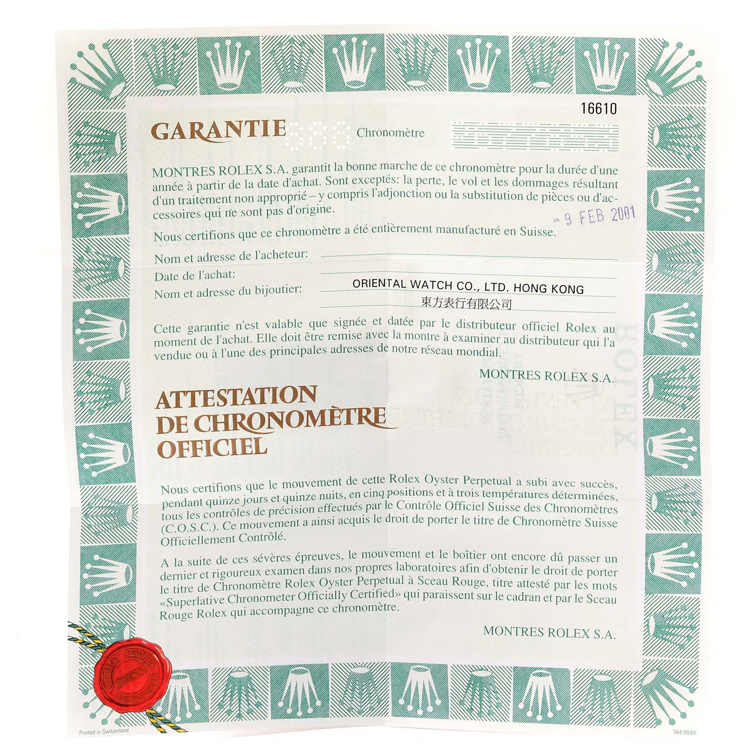 This image shows a warranty certificate and official chronometer certification for a Rolex Submariner 16610 Men
s Stainless Steel Black Dial 16610 Men
s Stainless Steel Black Dial watch.