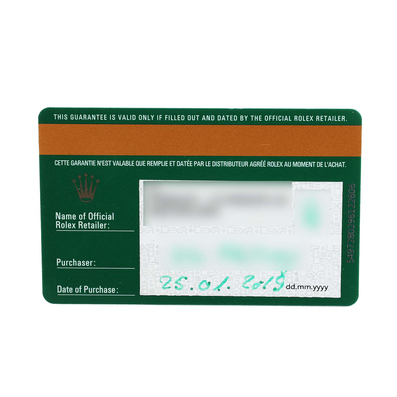 This image shows a warranty card for a Rolex Submariner 116610LV Men's Stainless Steel Green Dial, displaying purchase details.