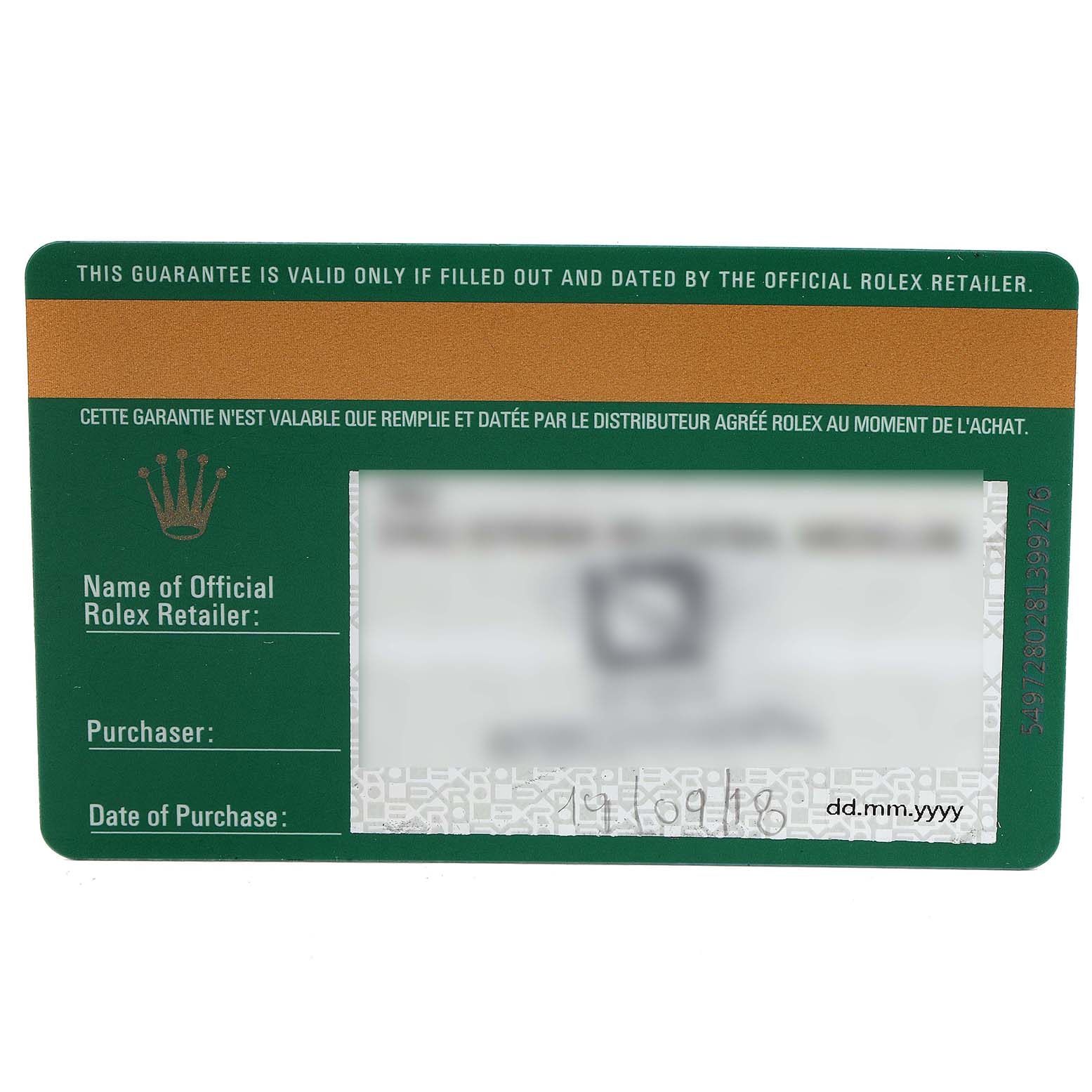 The image shows a warranty card for a Rolex Submariner 116613 Men
s Steel and Gold (two tone) Blue Dial 116613 Men
s Steel and Gold (two tone) Blue Dial watch, indicating retailer, purchaser, and purchase date details.