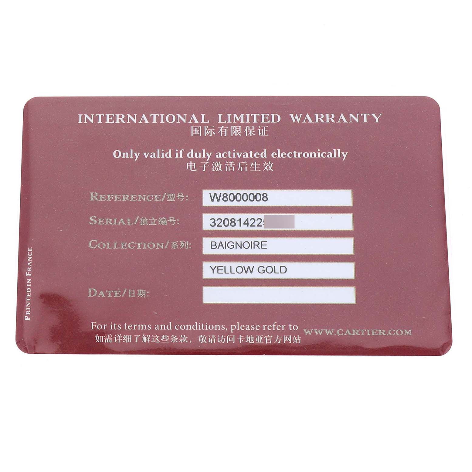 The image shows a Cartier Baignoire W8000008 Women's Yellow Gold Silver Dial international warranty card with details such as reference and serial number.