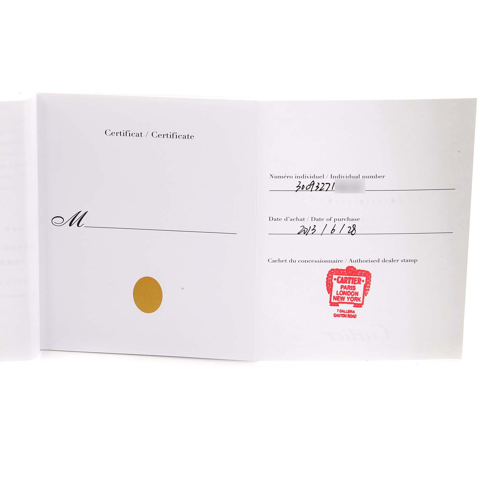 The image shows the certification paperwork for the Cartier Ballon Bleu WE902030 Women
s Steel and Gold (two tone) Silver Dial WE902030 Women
s Steel and Gold (two tone) Silver Dial model, including purchase date and dealer stamp.