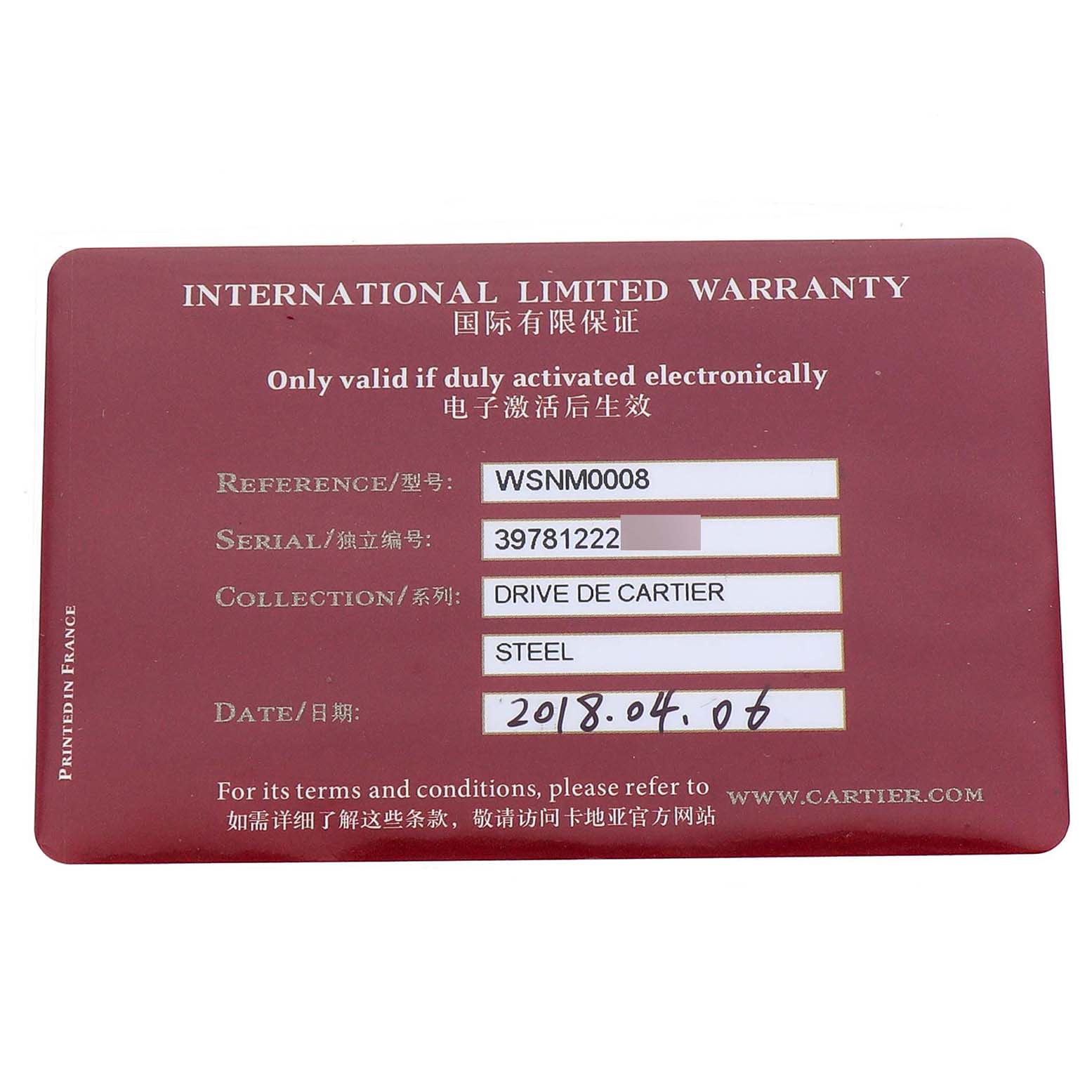 The image shows the International Limited Warranty card for a Drive de Cartier watch by Cartier.