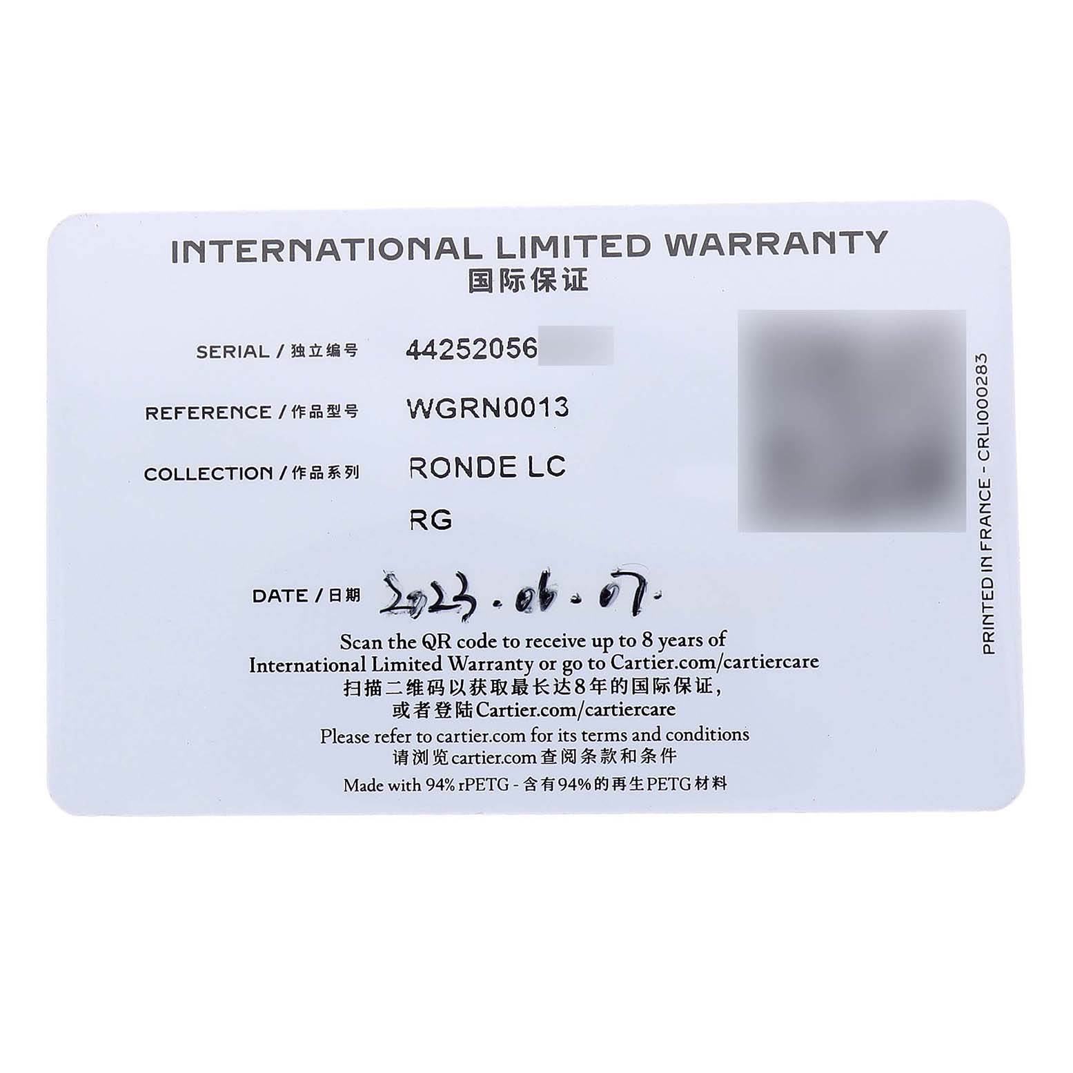 The image shows an International Limited Warranty card for a Cartier Ronde WGRN0013 Women's Rose Gold Silver Dial model.