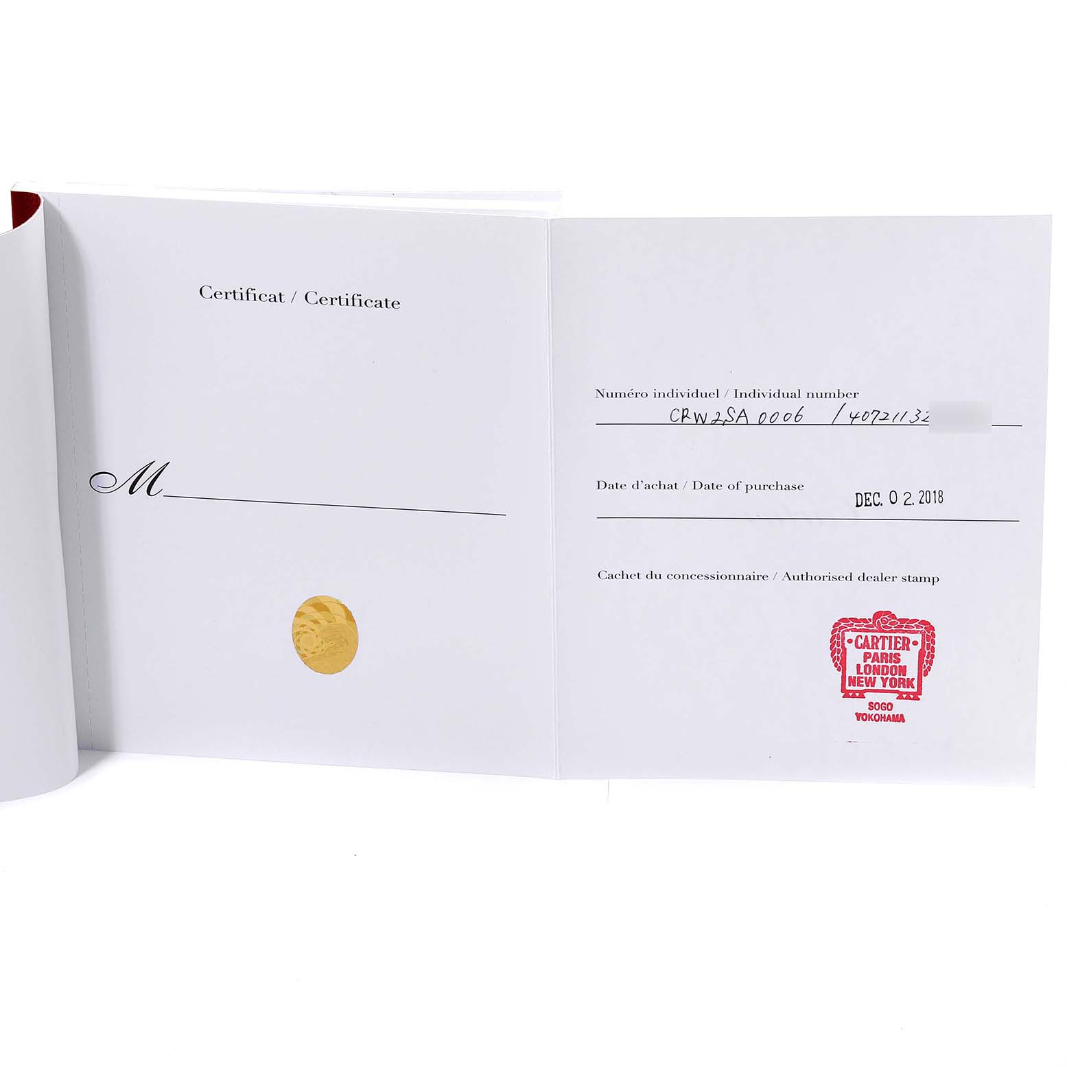 The image shows an open certificate booklet for a Cartier Santos W2SA0006 Men's Steel and Gold (two tone) Silver Dial W2SA0006 Men's Steel and Gold (two tone) Silver Dial model watch with purchase details and an authorized dealer stamp.