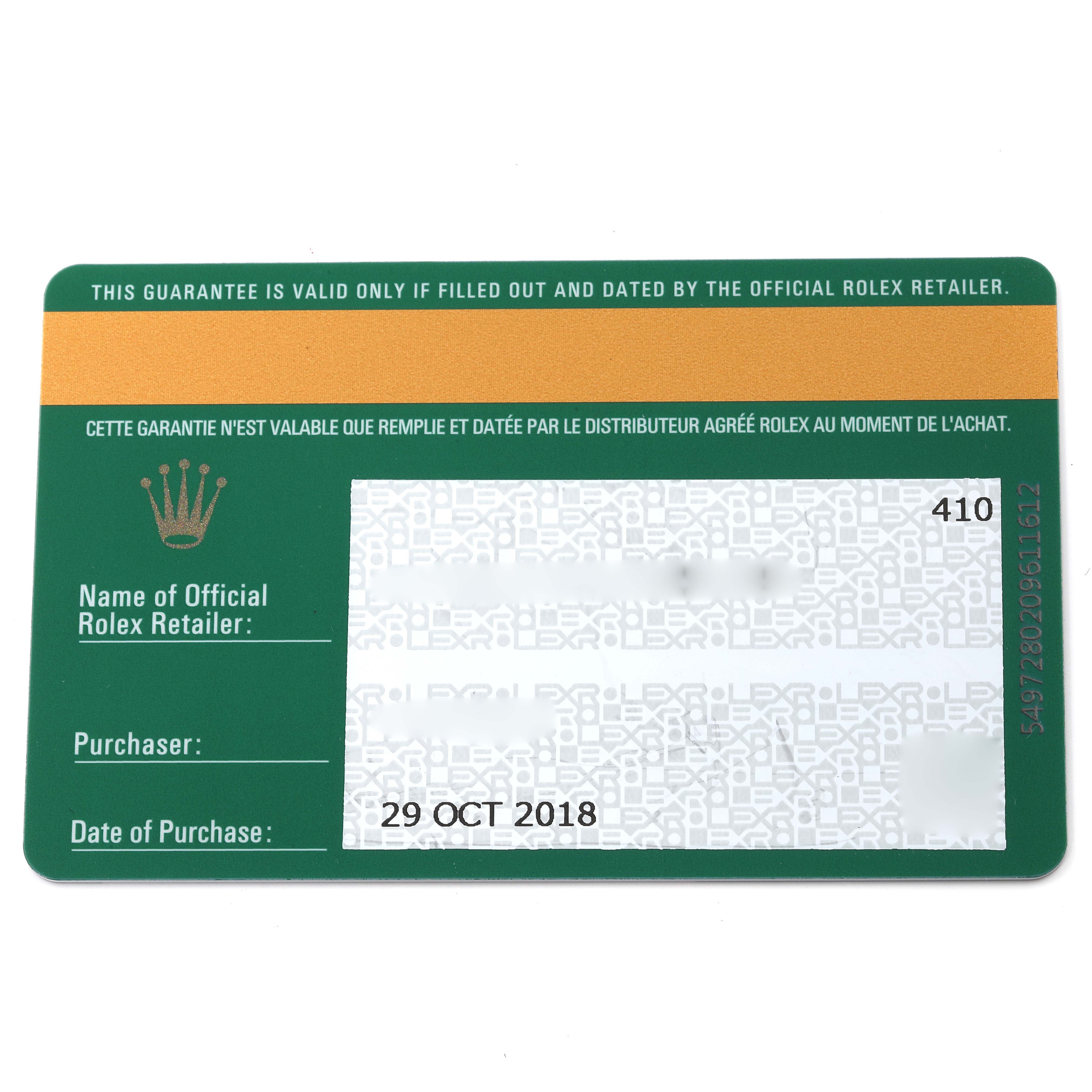 This is the warranty card for a Rolex Daytona 116515LN Men's Rose Gold Black Dial 116515LN Men's Rose Gold Black Dial watch, showing its date of purchase and official retailer details.