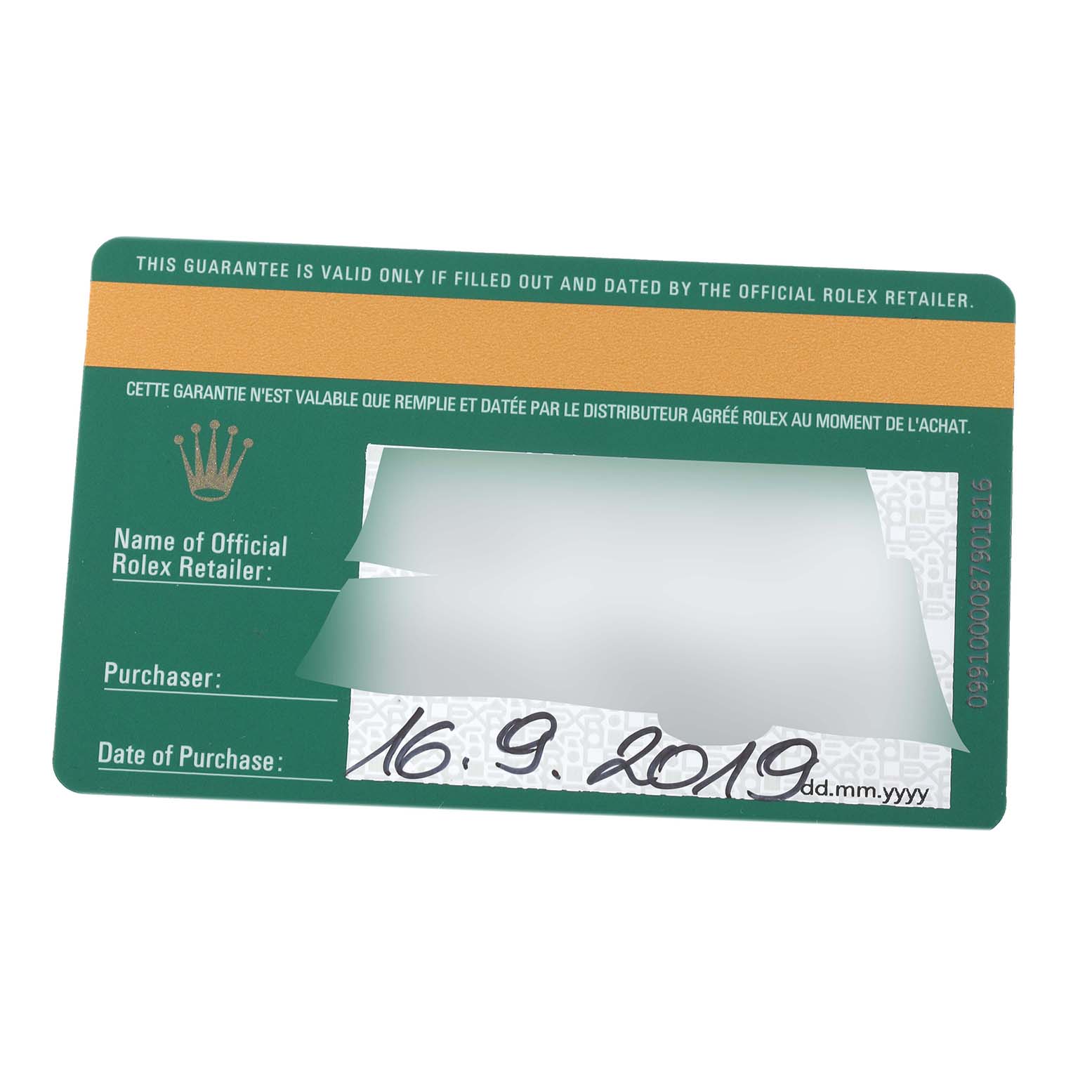 This image shows a warranty card for a Rolex Daytona 116503 Men's Steel and Gold (two tone) Champagne Dial 116503 Men's Steel and Gold (two tone) Champagne Dial, highlighting the name, purchaser, and date of purchase fields.