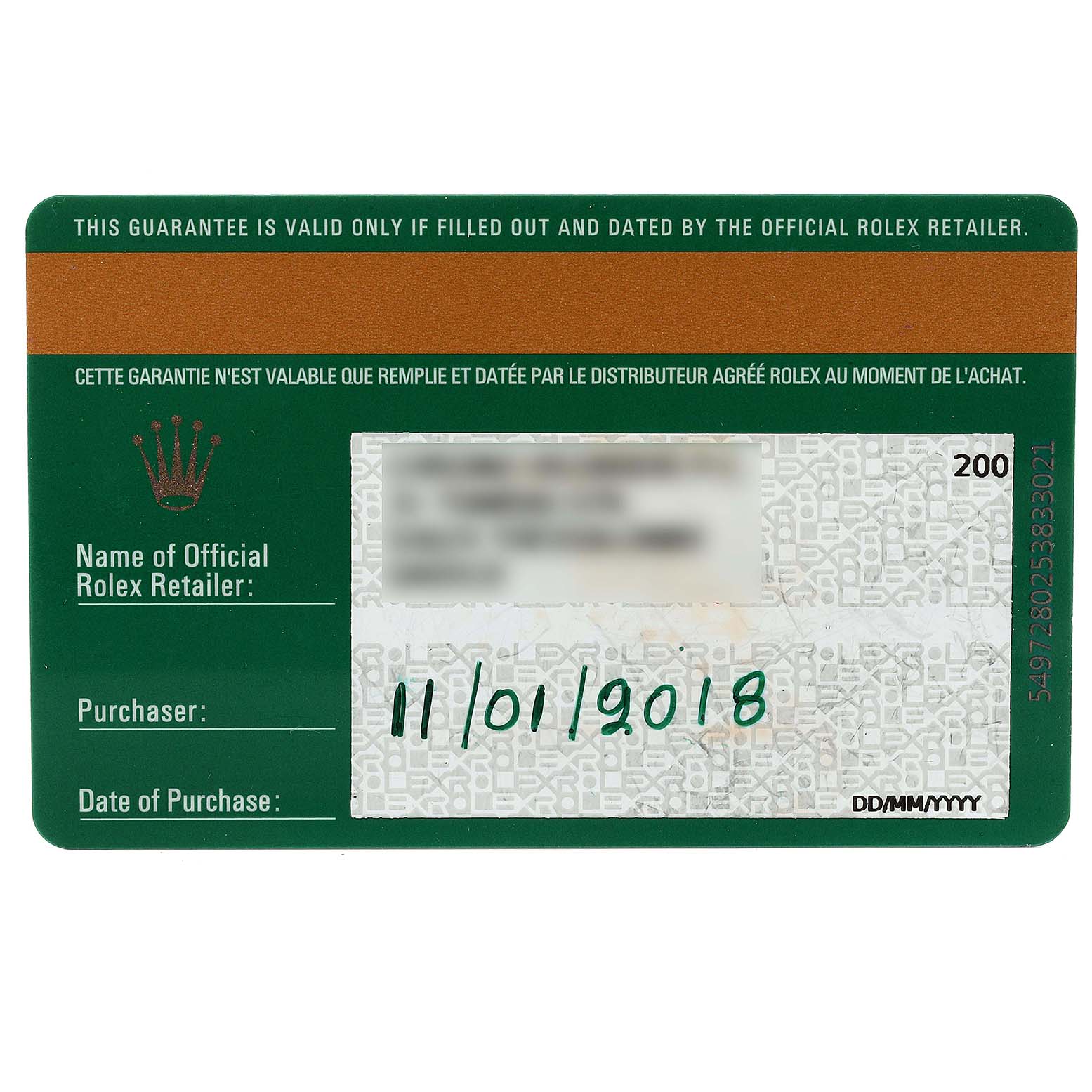 This image shows a guarantee card for a Rolex Datejust 279173 Women's Steel and Gold (two tone) Green Dial 279173 Women's Steel and Gold (two tone) Green Dial watch, displaying retailer information and the purchase date.