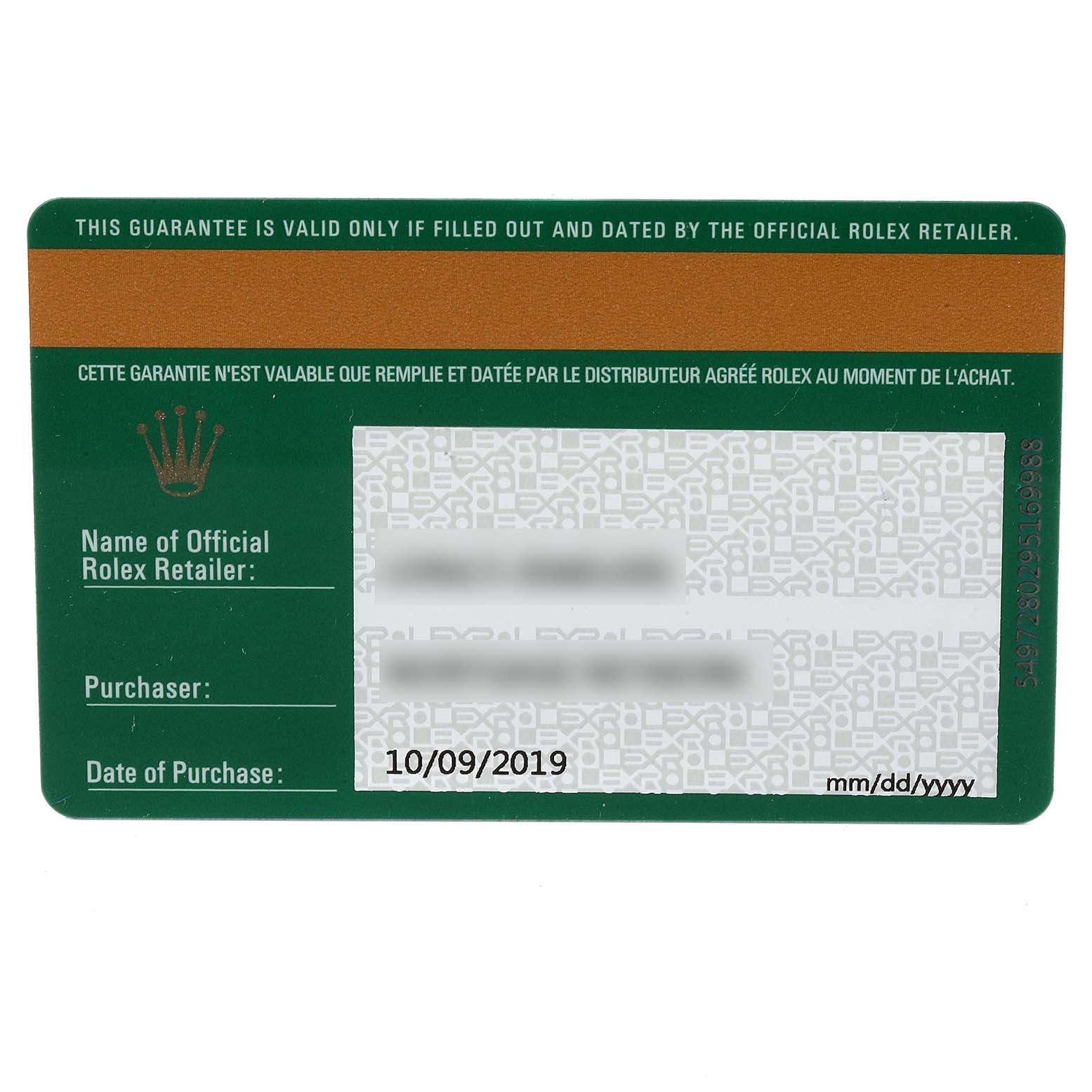 This image shows a Rolex warranty card for a mid-size model, displaying retailer details, purchaser, and date of purchase.