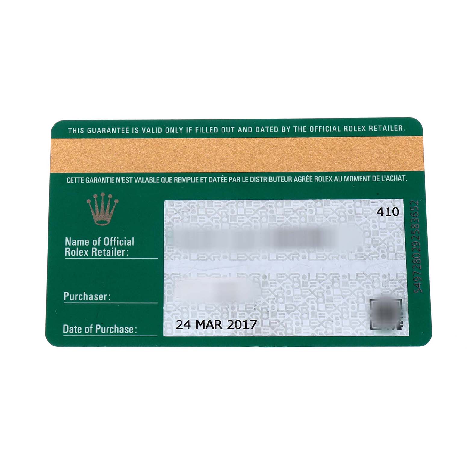 The image shows a warranty card for the Rolex Sea-Dweller 116600 Men's Stainless Steel Black Dial watch, displaying details like the retailer's name and purchase date.