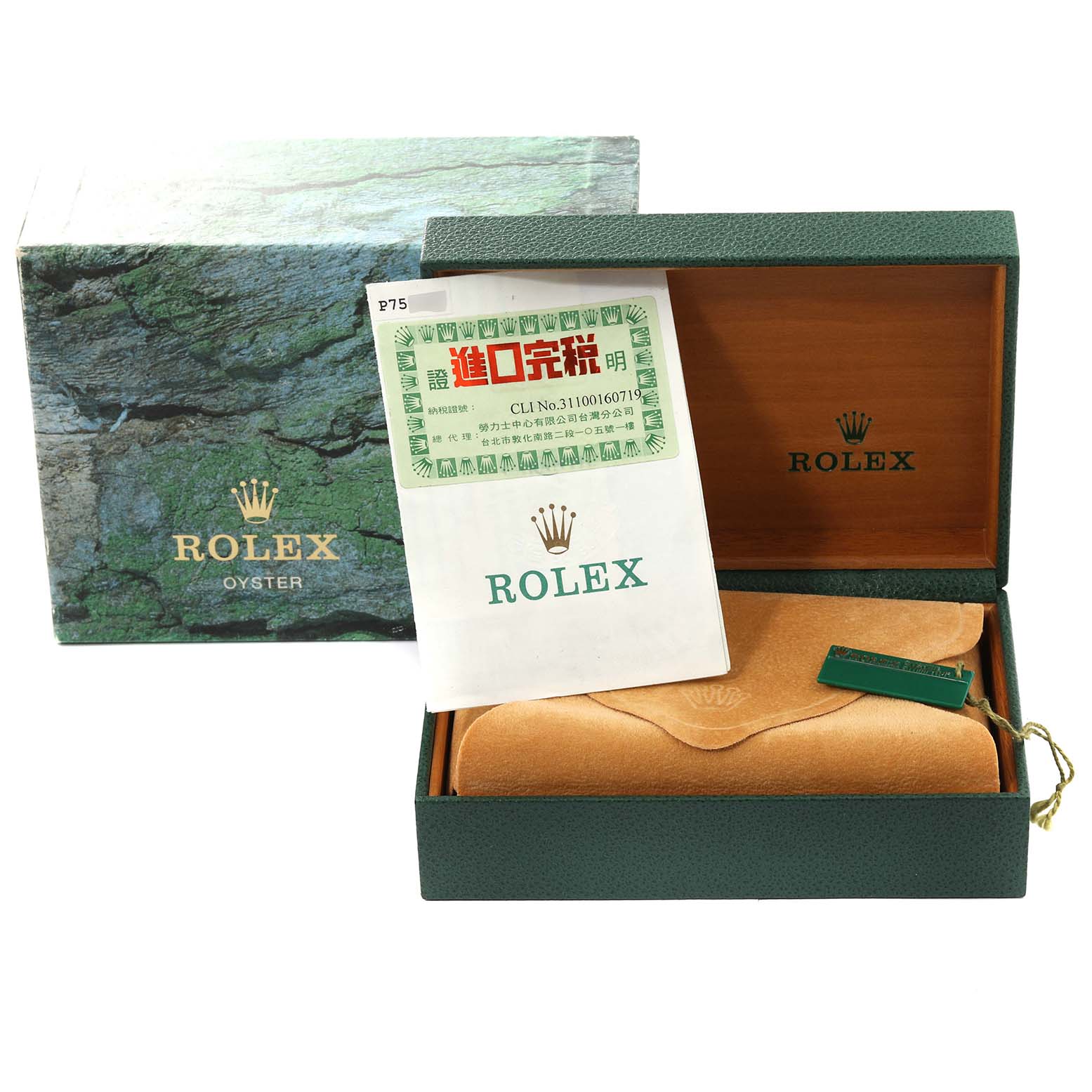 The image shows the packaging for a Rolex Submariner 14060 Men
s Stainless Steel Black Dial 14060 Men
s Stainless Steel Black Dial watch, including the outer box, inner box, and guarantee card.